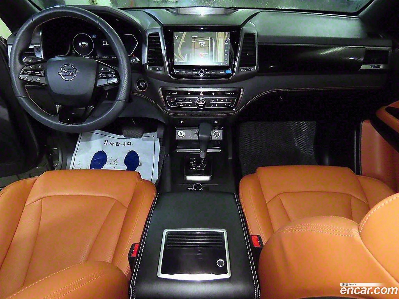 Korex Auto Trade - фотография 7534956