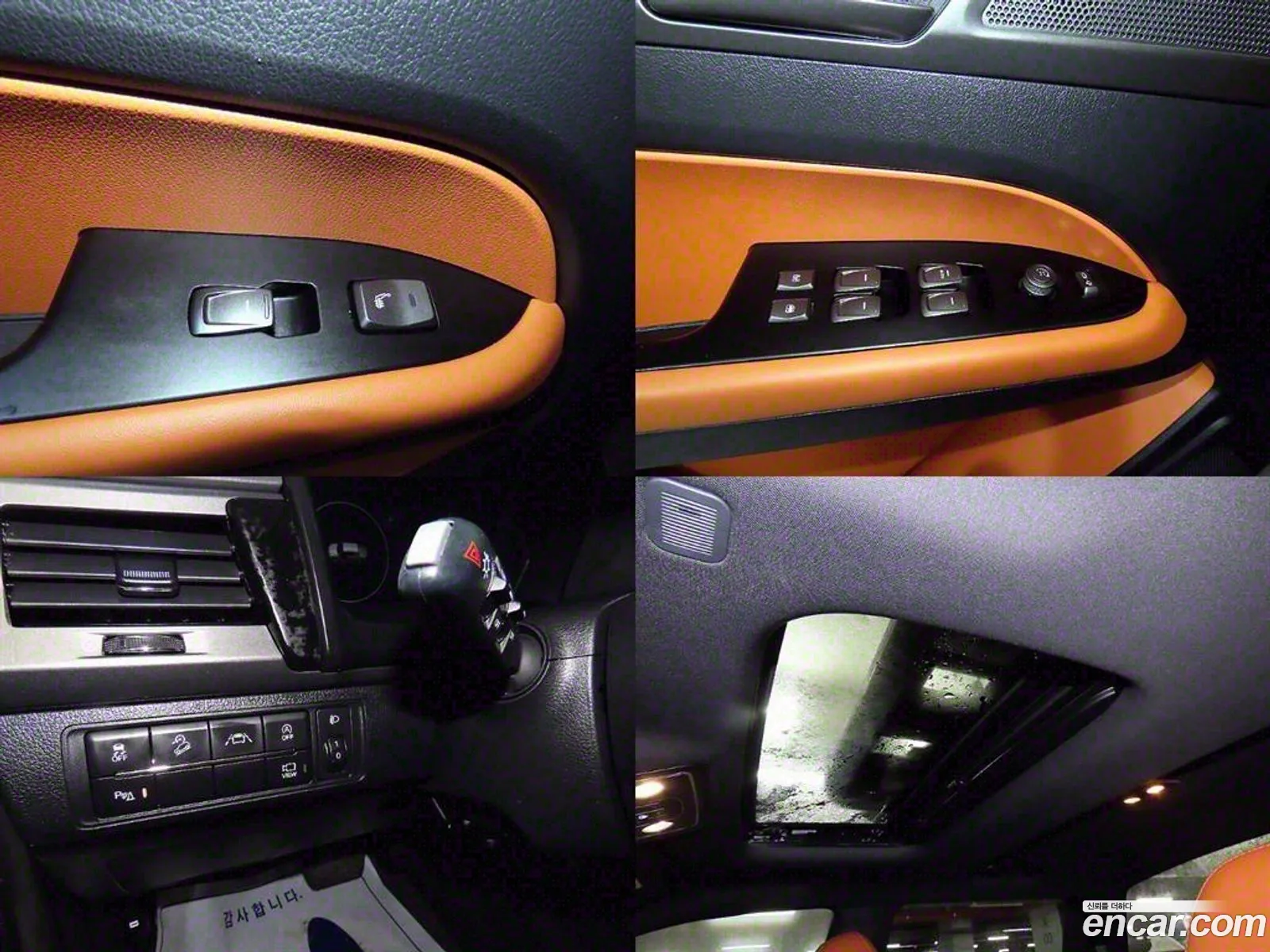Korex Auto Trade - фотография 7534964