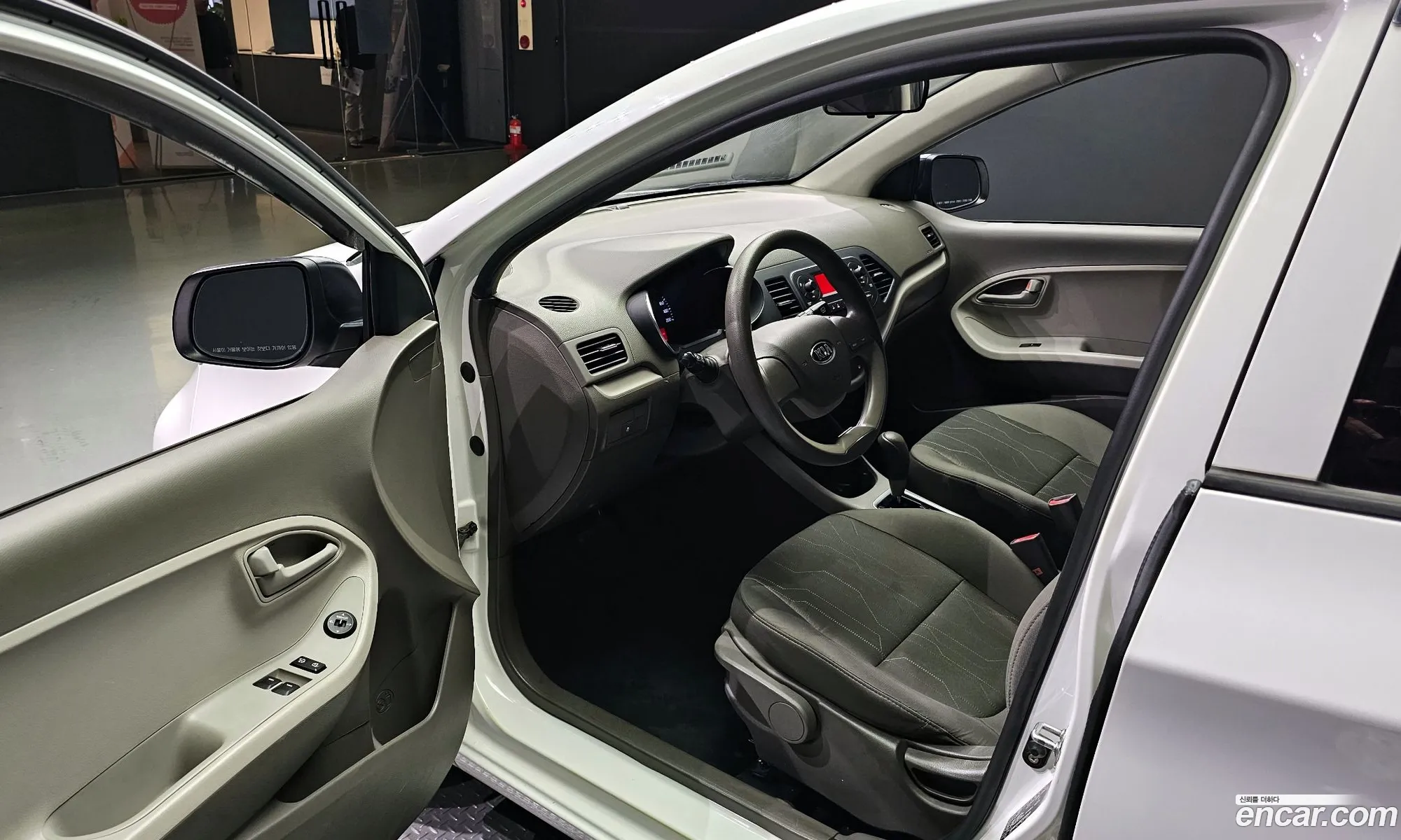 Korex Auto Trade - фотография 1626695