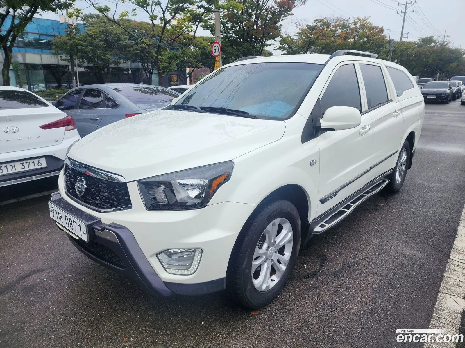 Kg Mobility Ssangyong The New Korando Sports 22 Extreme 4Wd - фотография 7643356