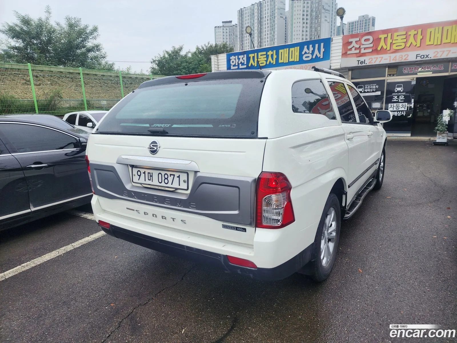 Kg Mobility Ssangyong The New Korando Sports 22 Extreme 4Wd - фотография 7643357