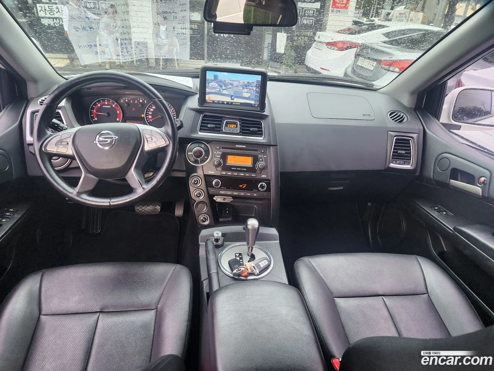 Korex Auto Trade - фотография 7683601