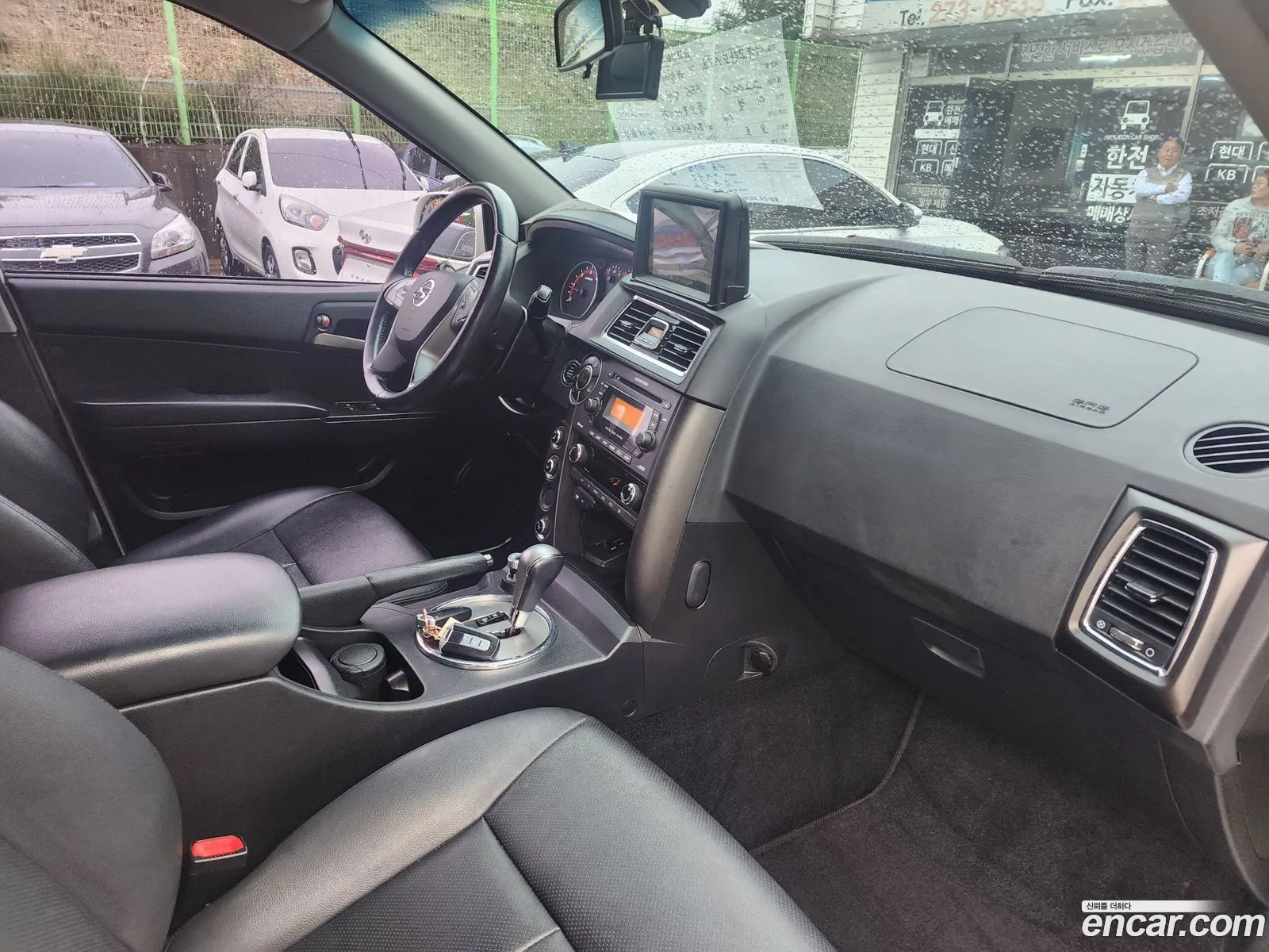Korex Auto Trade - фотография 7683605