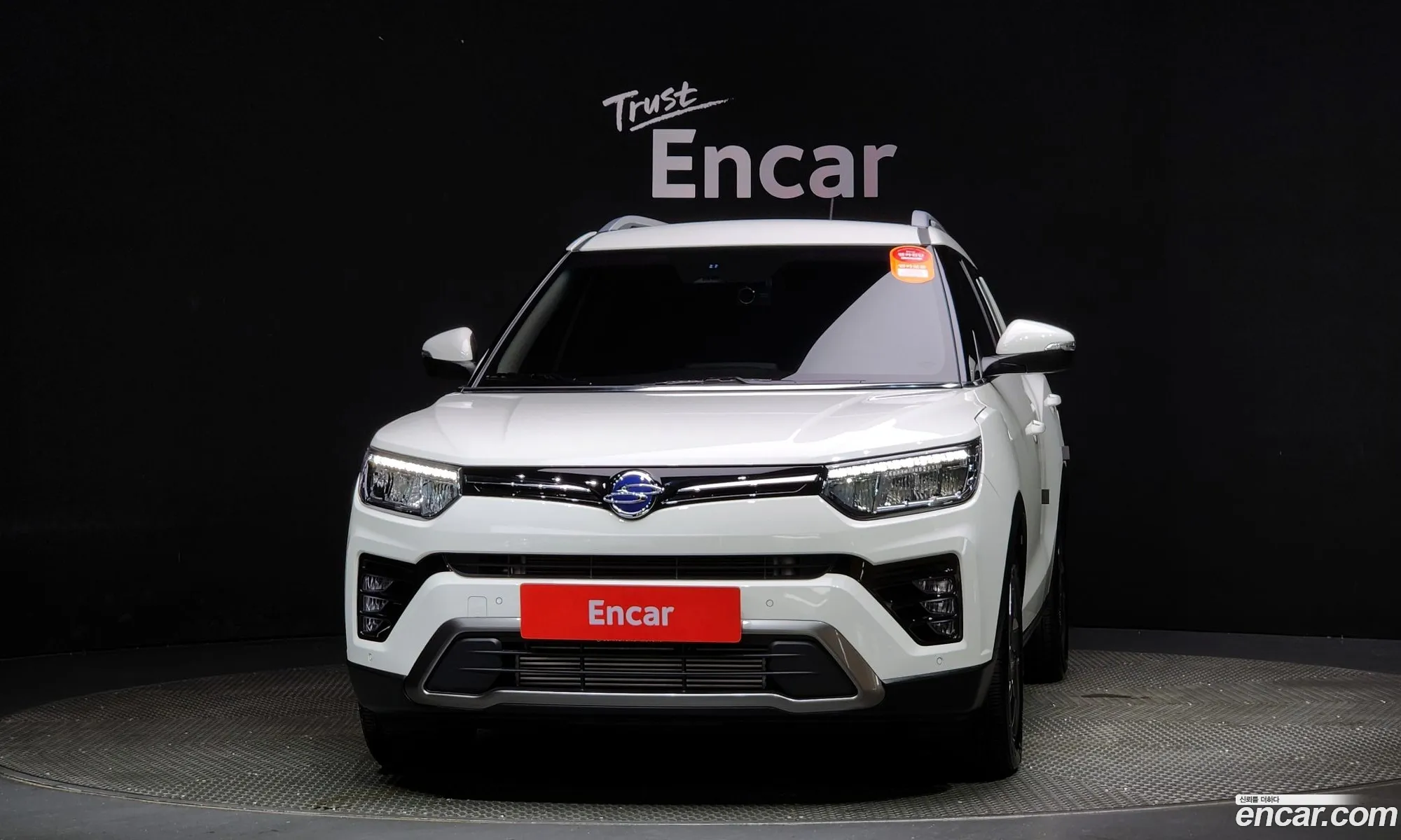 Korex Auto Trade - фотография 17499107