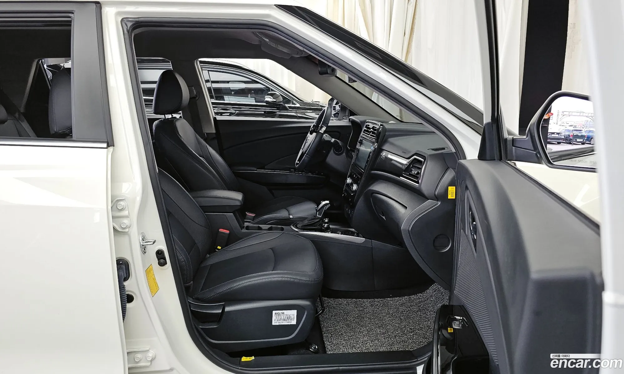 Korex Auto Trade - фотография 17499099