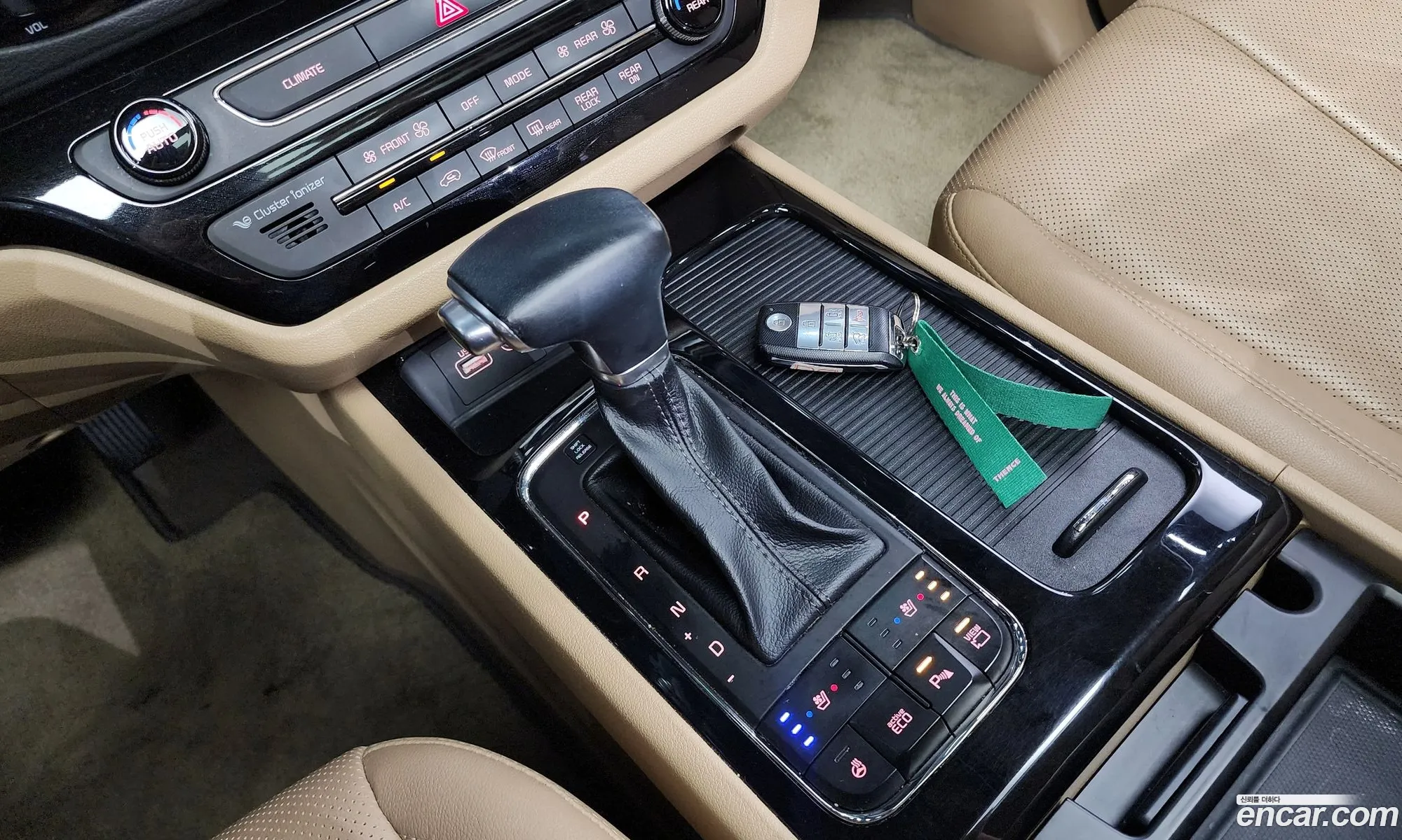 Korex Auto Trade - фотография 1640323