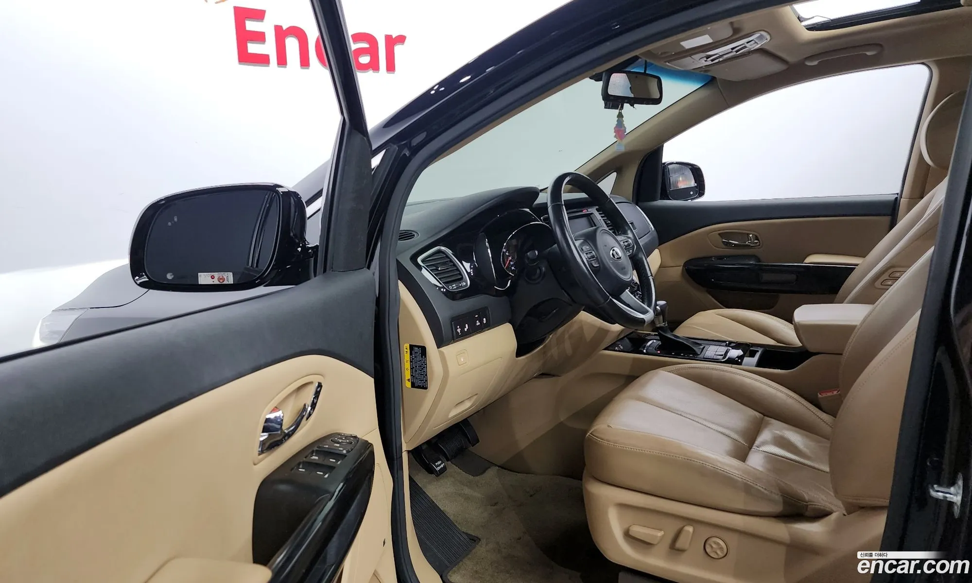 Korex Auto Trade - фотография 1640324