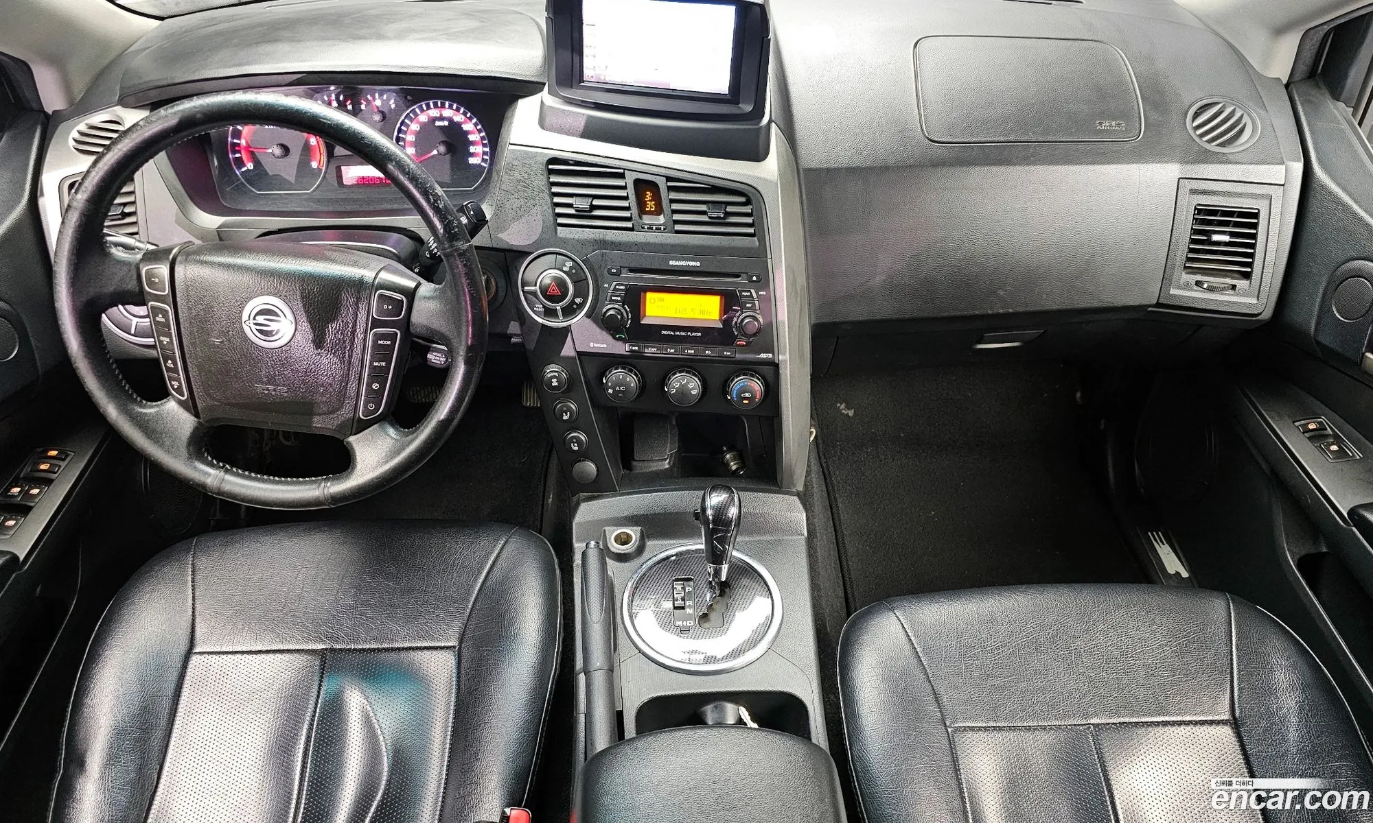 Korex Auto Trade - фотография 7636591