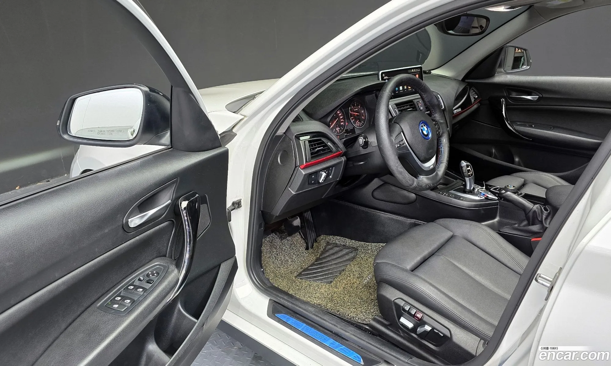 Korex Auto Trade - фотография 15295661