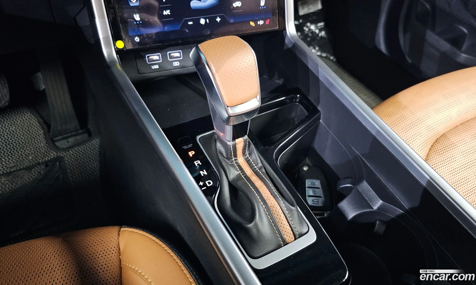 Korex Auto Trade - фотография 7745587