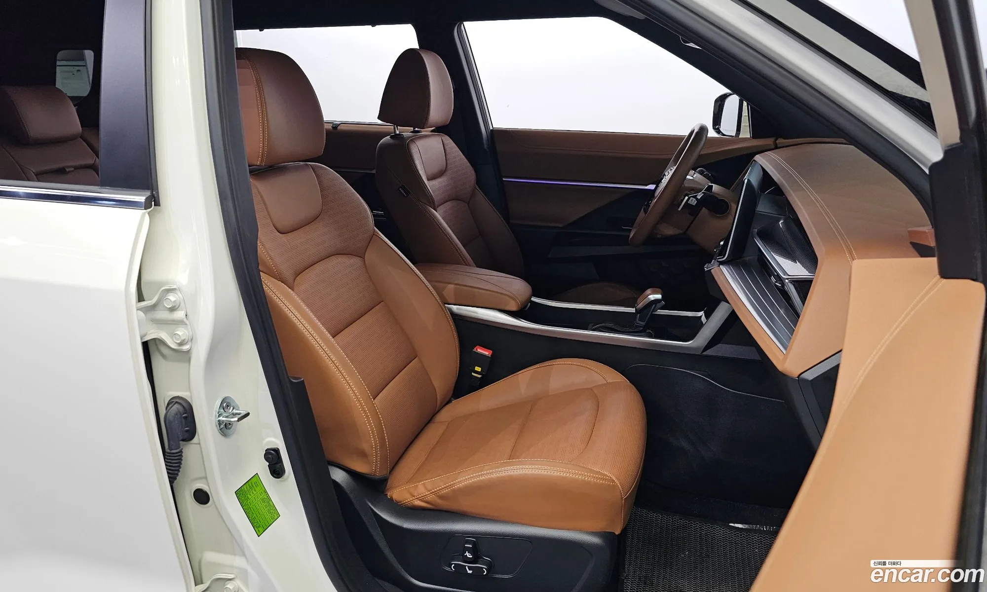 Korex Auto Trade - фотография 7745588