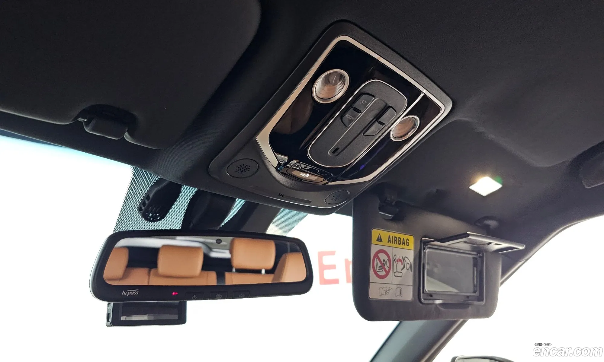 Korex Auto Trade - фотография 7745597