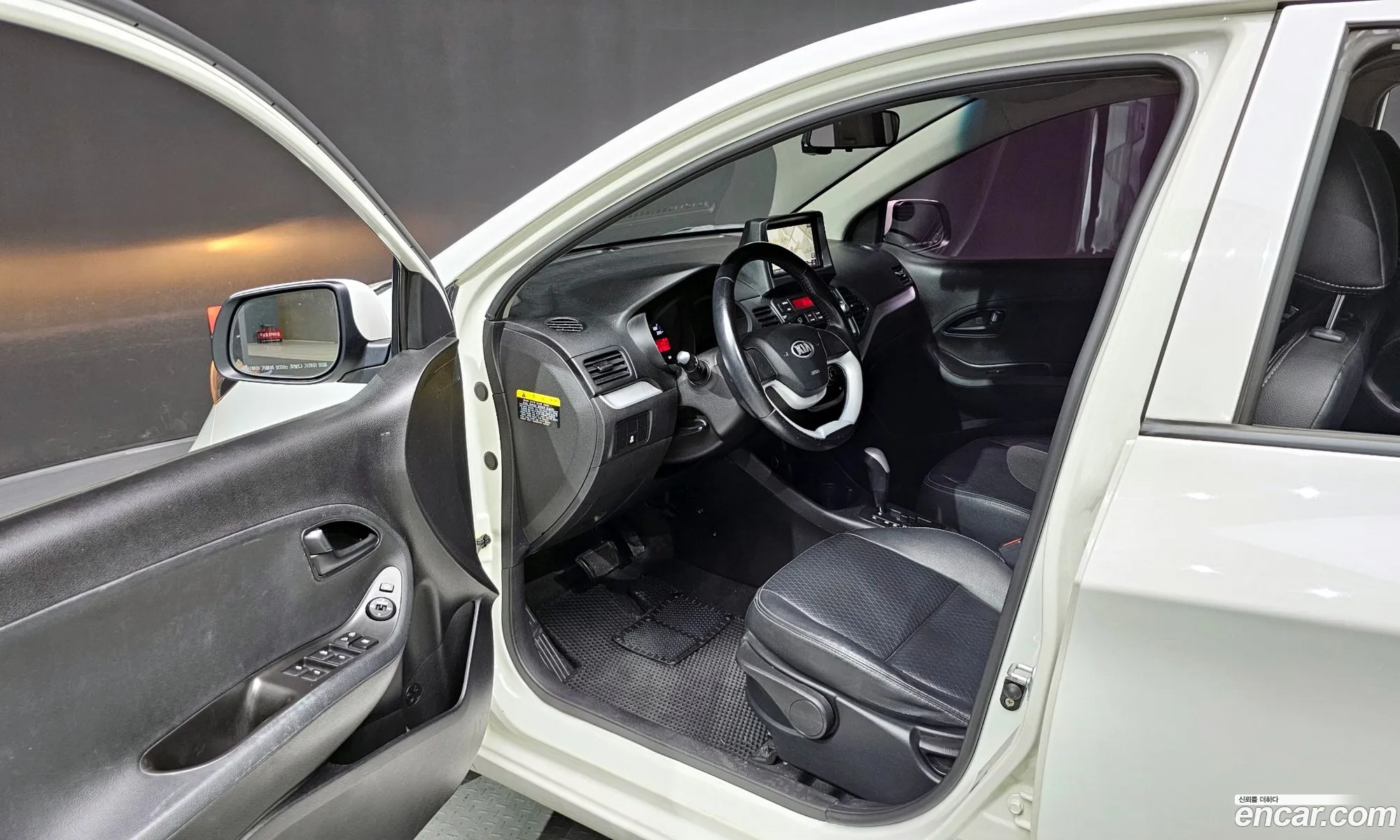 Korex Auto Trade - фотография 1645506