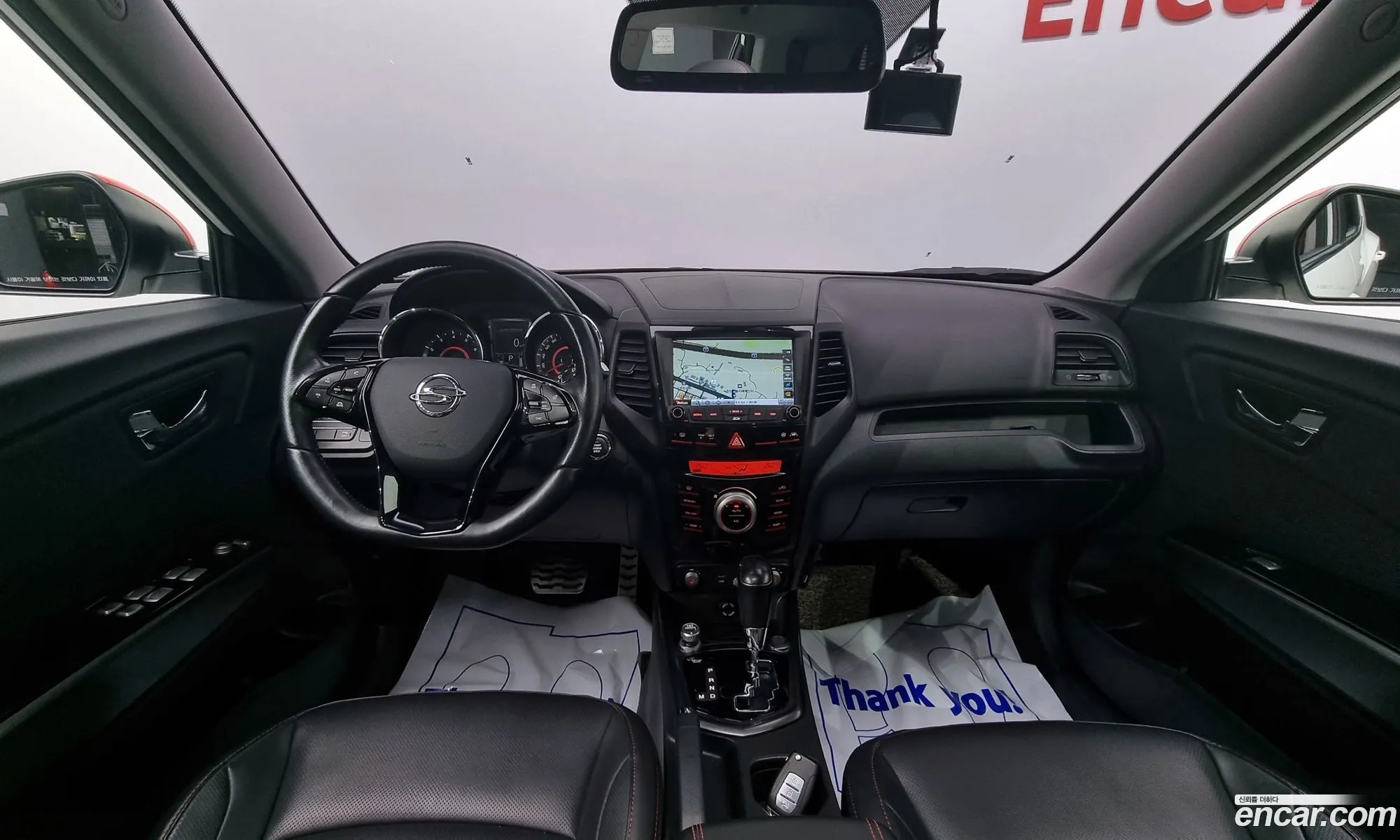 Korex Auto Trade - фотография 7905054