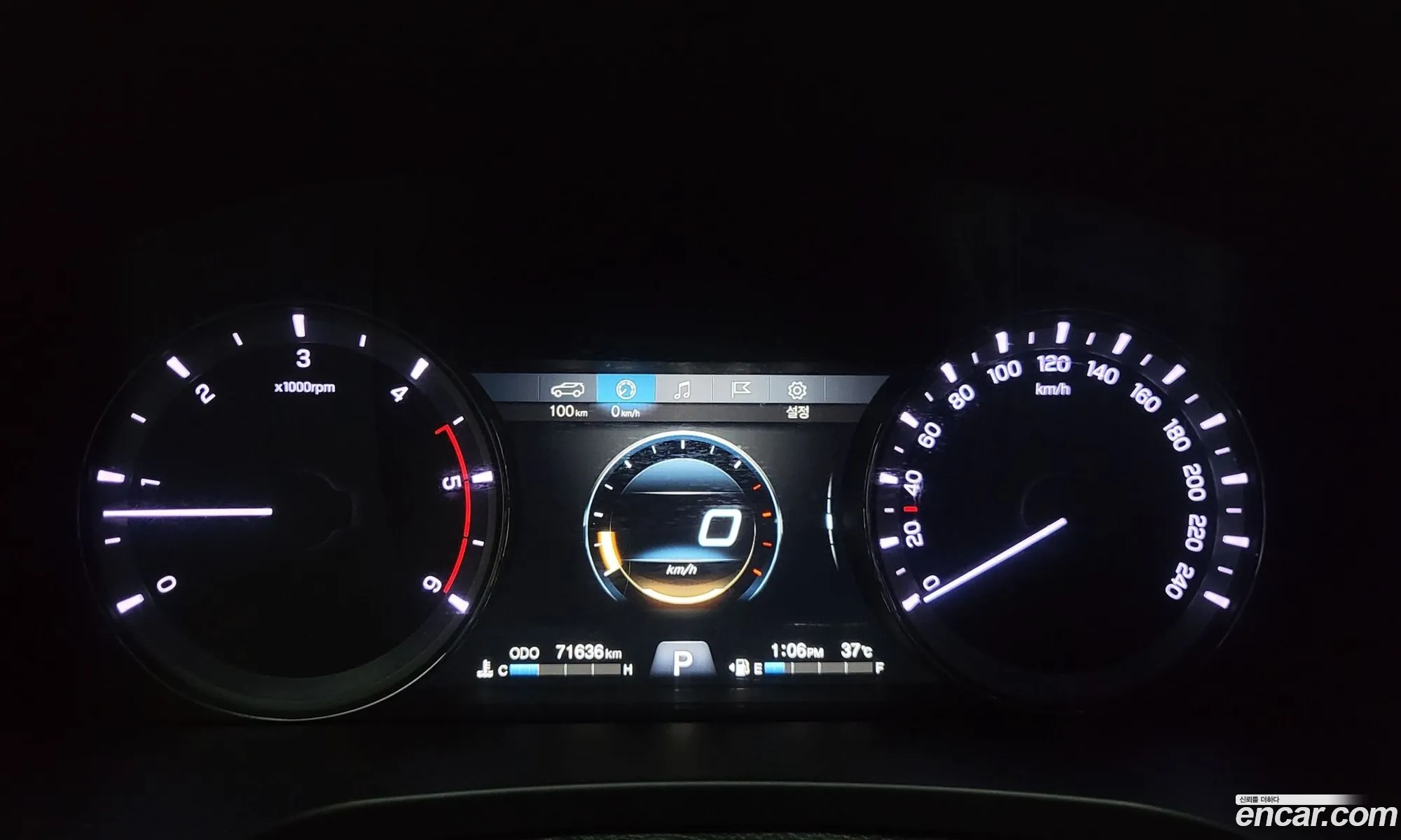 Kg Mobility Ssangyong G4 Rexton Diesel 22 2Wd Eurasia Edition - фотография 7643346