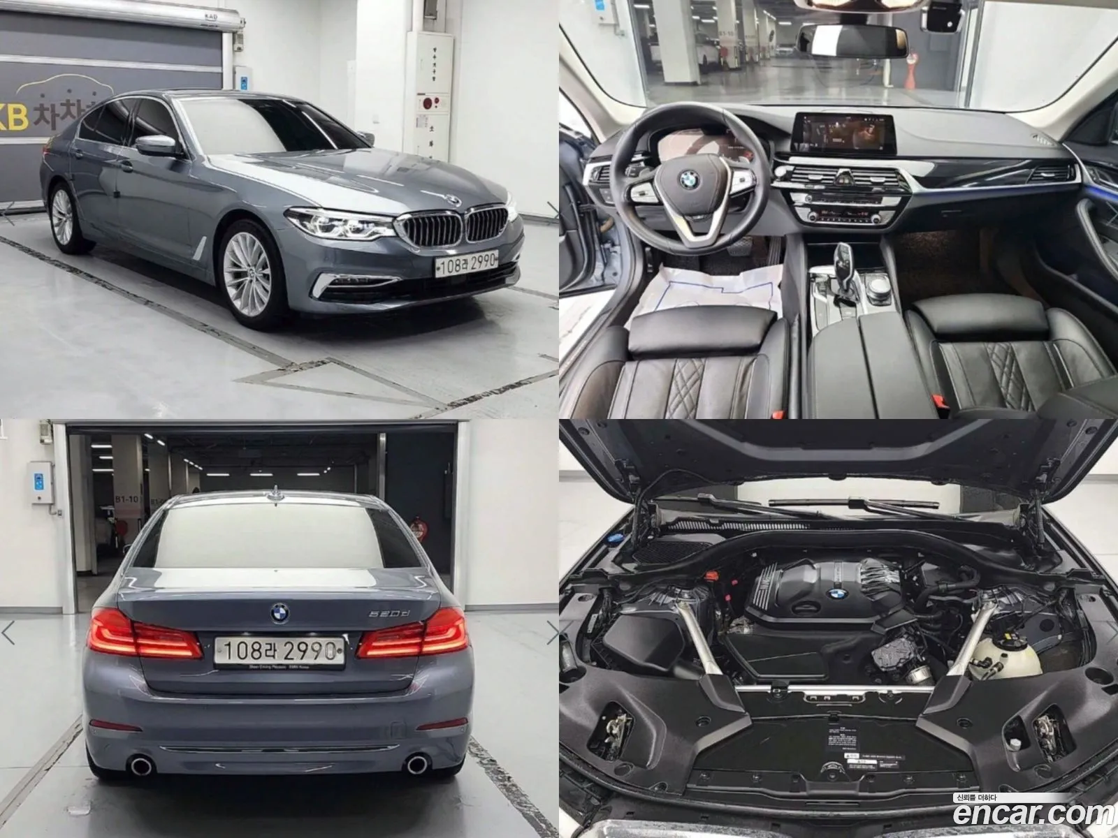 BMW 5 Series G30 520D Luxury Plus - фотография 15054074