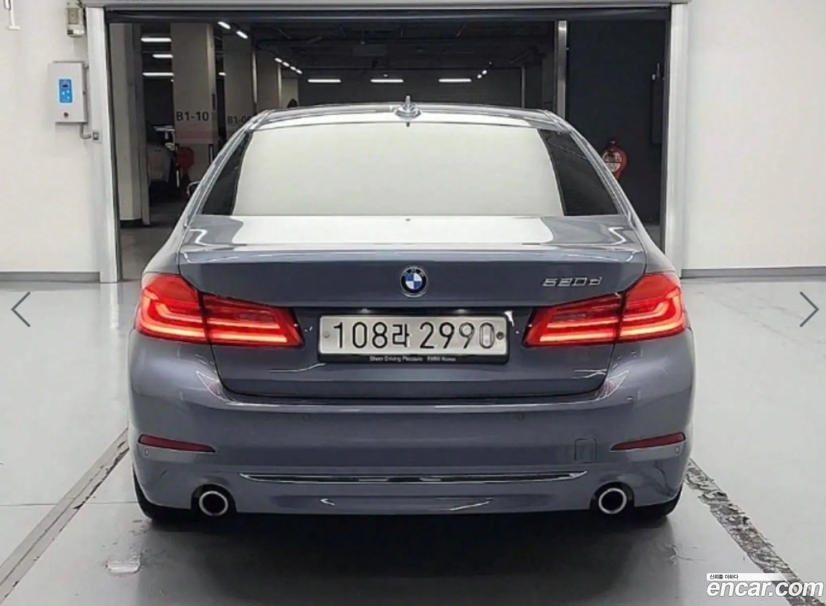 BMW 5 Series G30 520D Luxury Plus - фотография 15054077