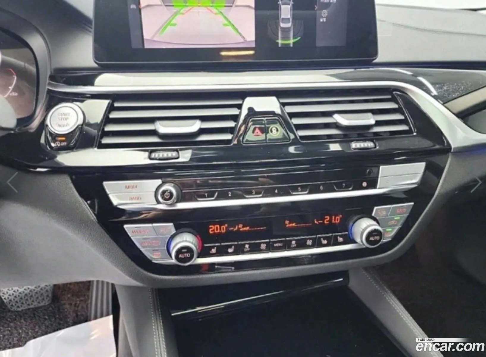 Korex Auto Trade - фотография 15230223