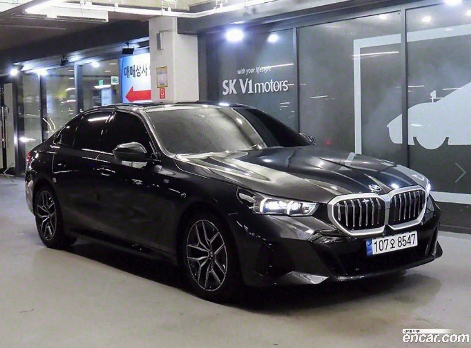 BMW 5 Series G60 520I M Sports - фотография 15296997