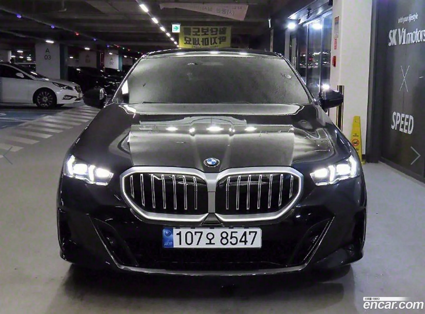 BMW 5 Series G60 520I M Sports - фотография 15296998