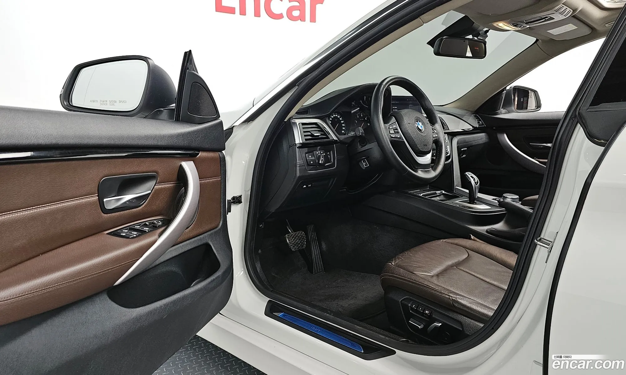 Korex Auto Trade - фотография 15309820
