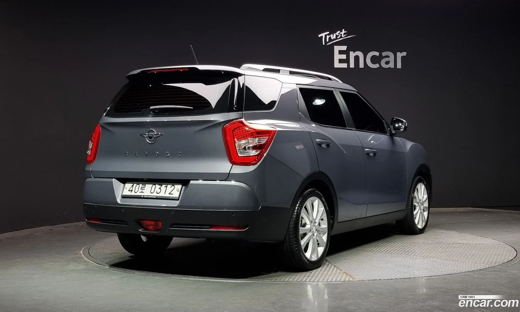 Kg Mobility Ssangyong Tivoli Air Diesel Ix 2Wd - фотография 7883406