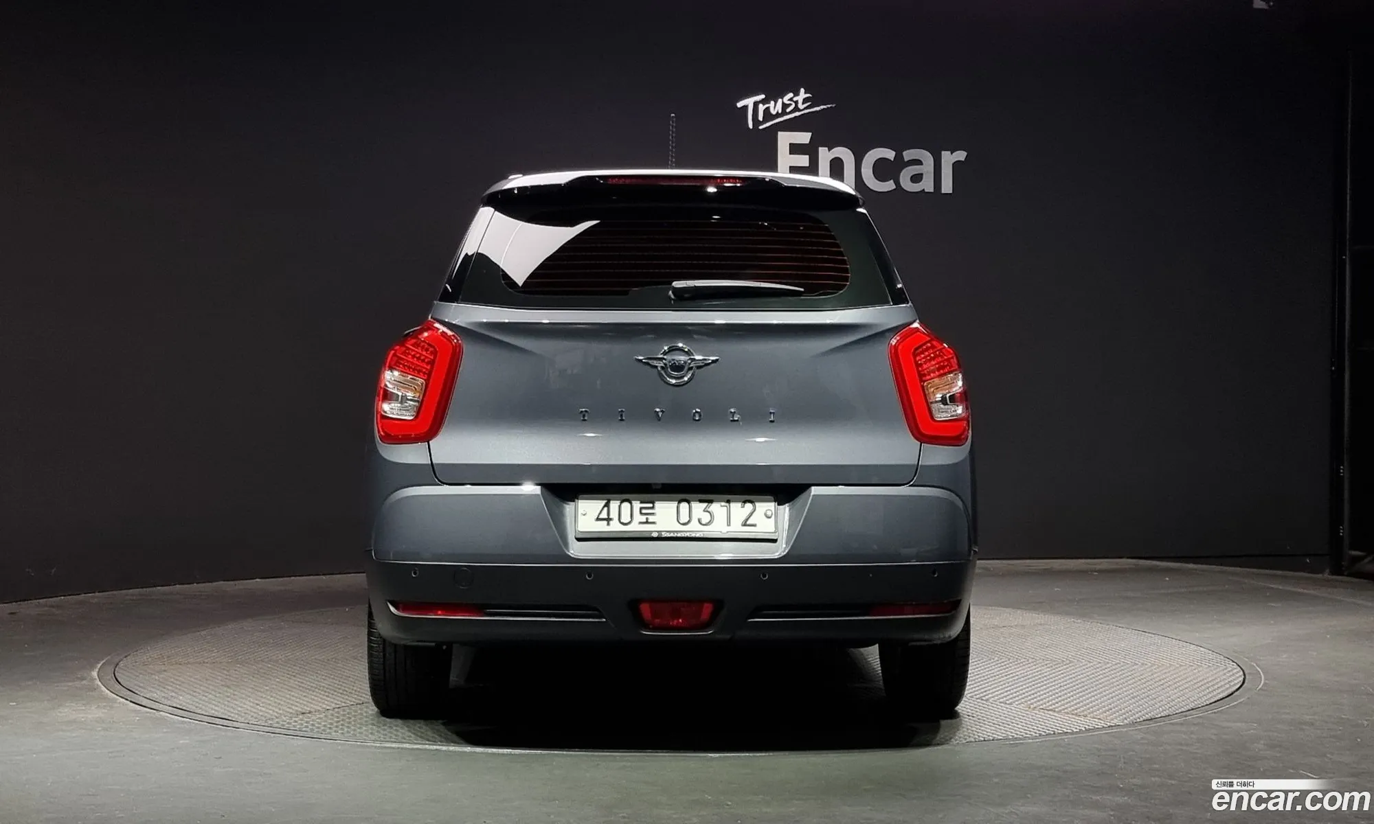 Kg Mobility Ssangyong Tivoli Air Diesel Ix 2Wd - фотография 7883408