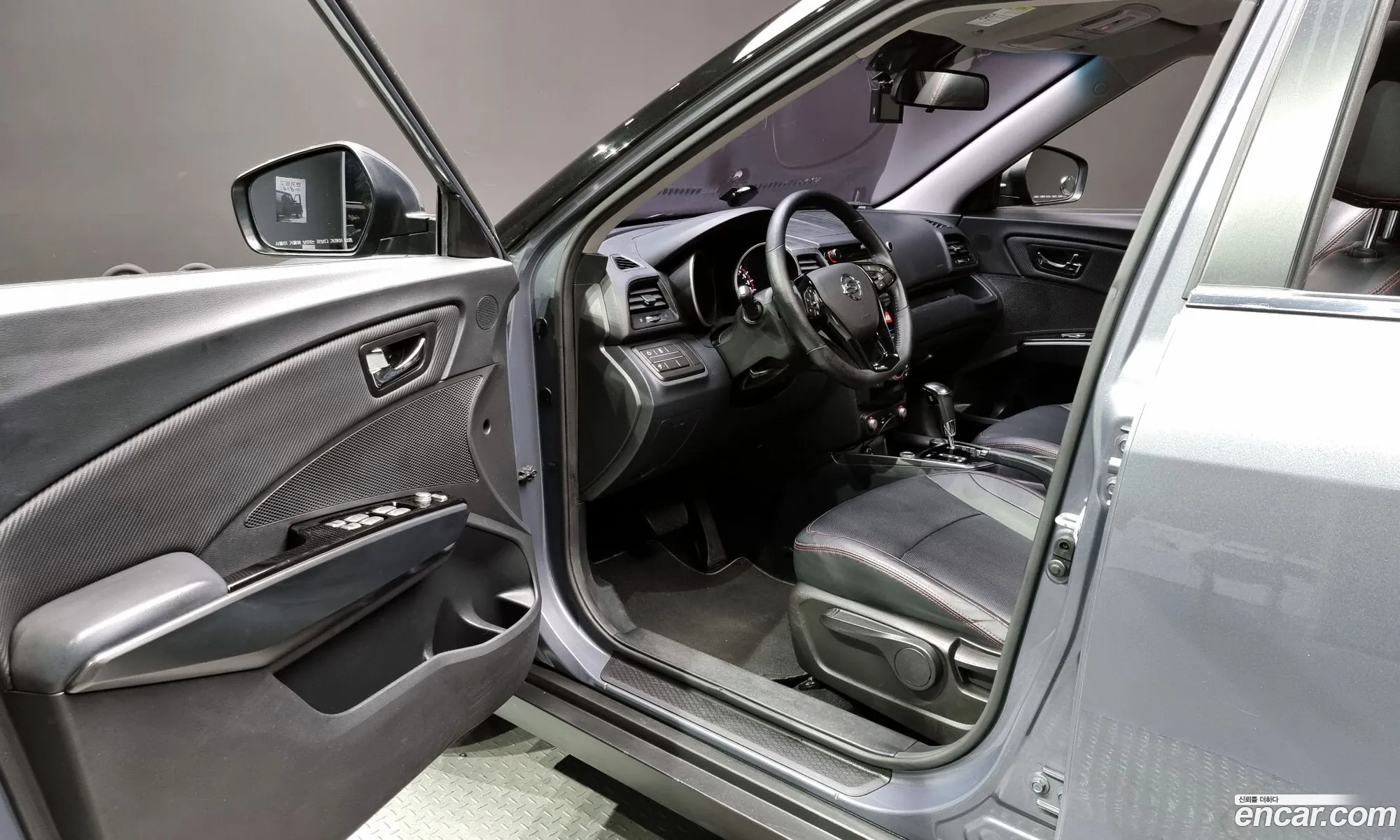 Korex Auto Trade - фотография 7896873