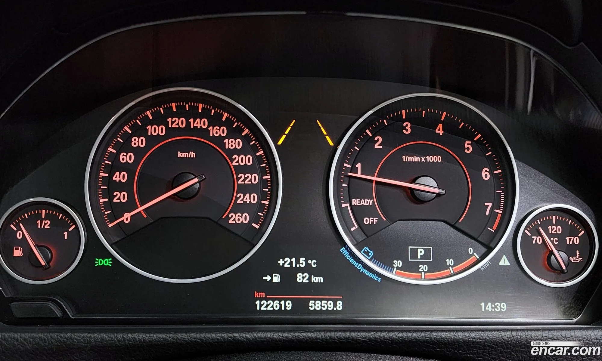 Korex Auto Trade - фотография 15313010