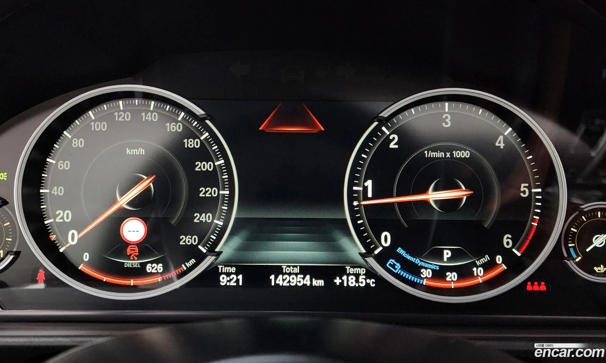 Korex Auto Trade - фотография 15312694