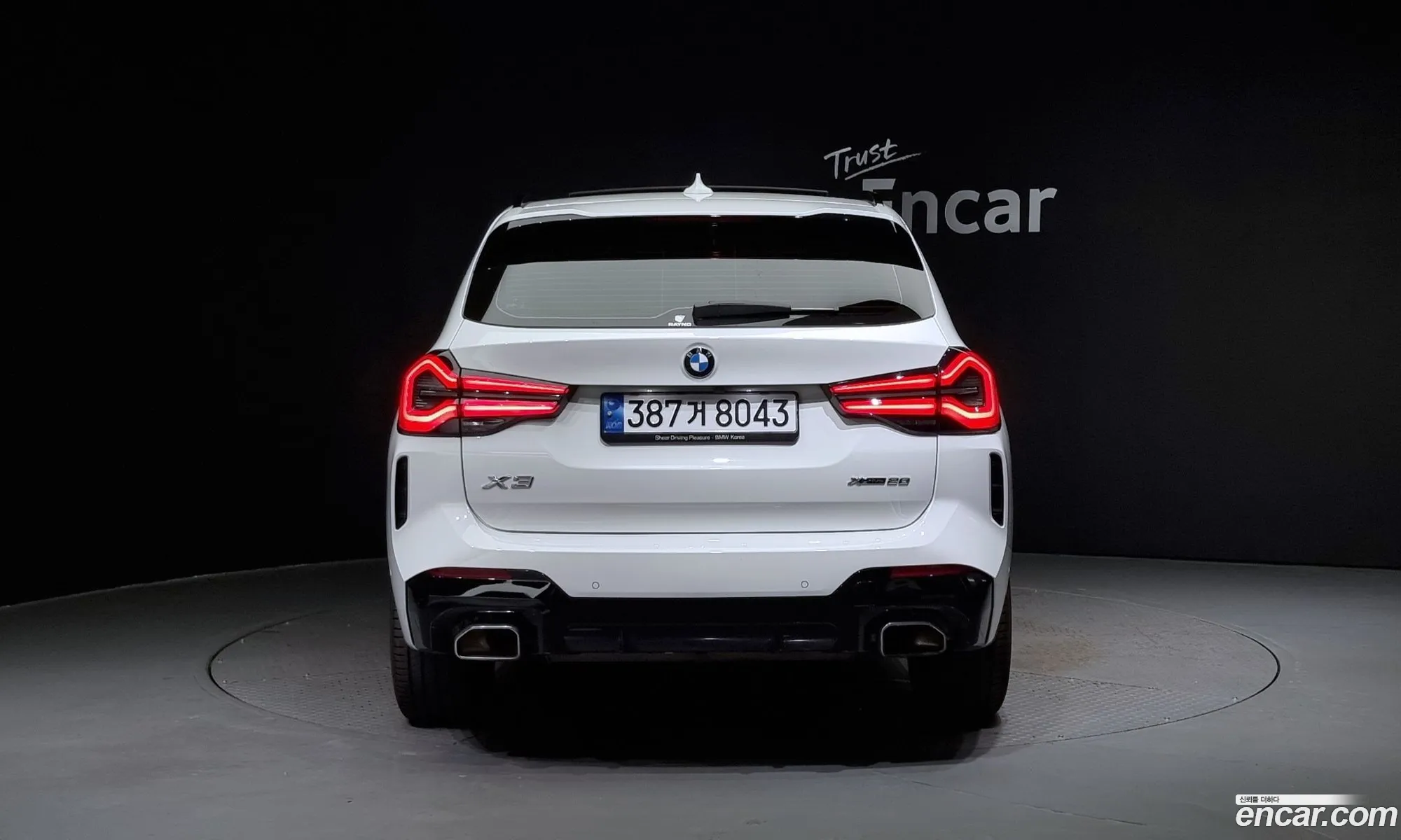 BMW X3 G01 xDrive 20I M Sports - фотография 15296952