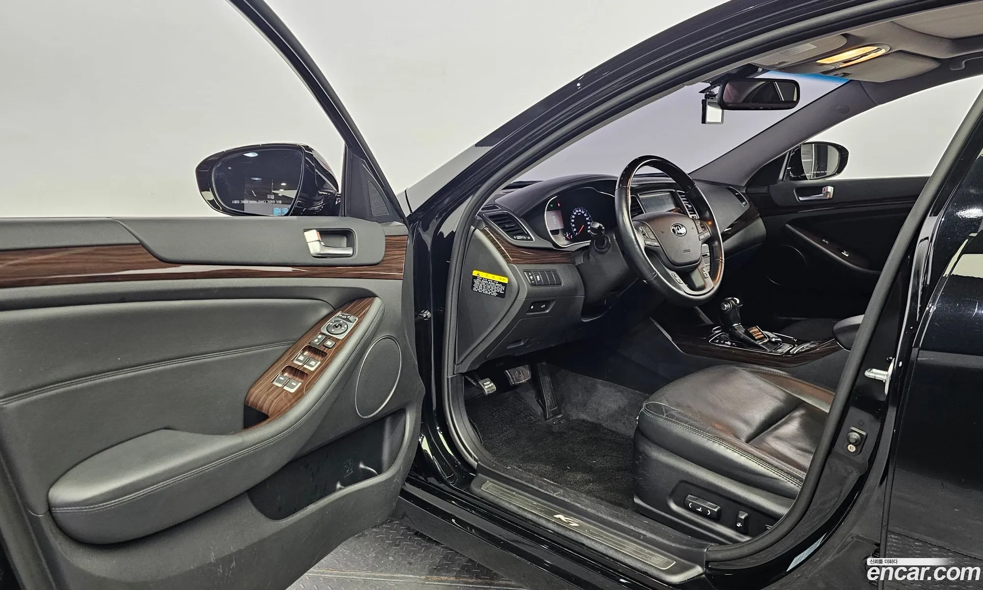 Korex Auto Trade - фотография 15050675