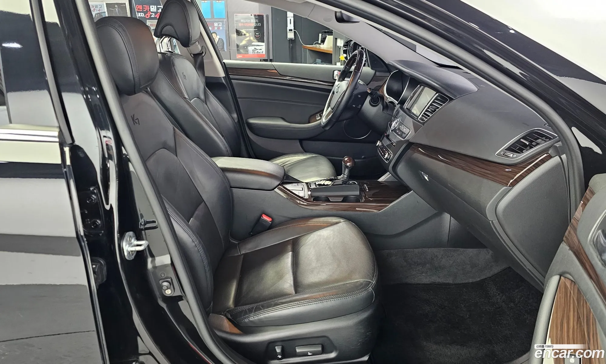 Korex Auto Trade - фотография 15050676