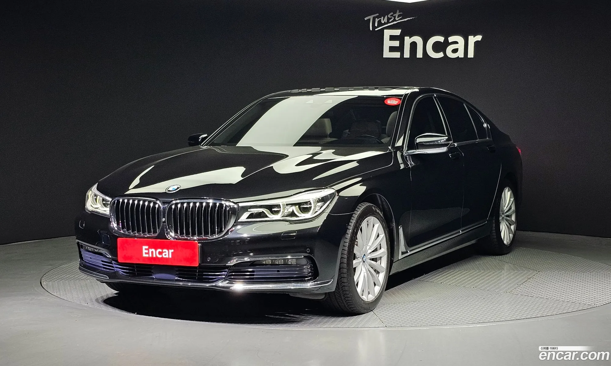 BMW 7 Series G11 730D xDrive - фотография 15296936