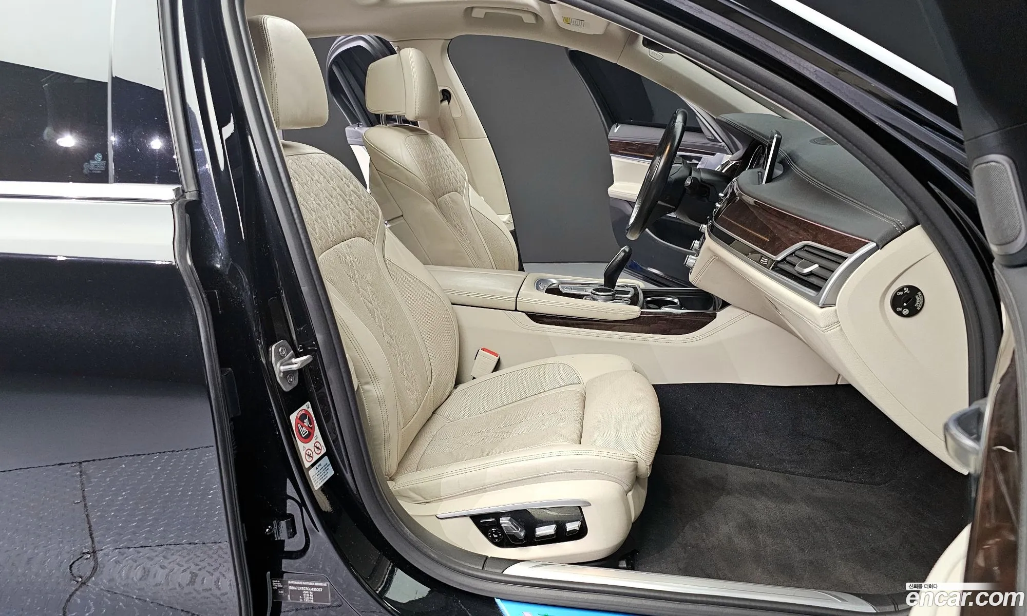Korex Auto Trade - фотография 15312878