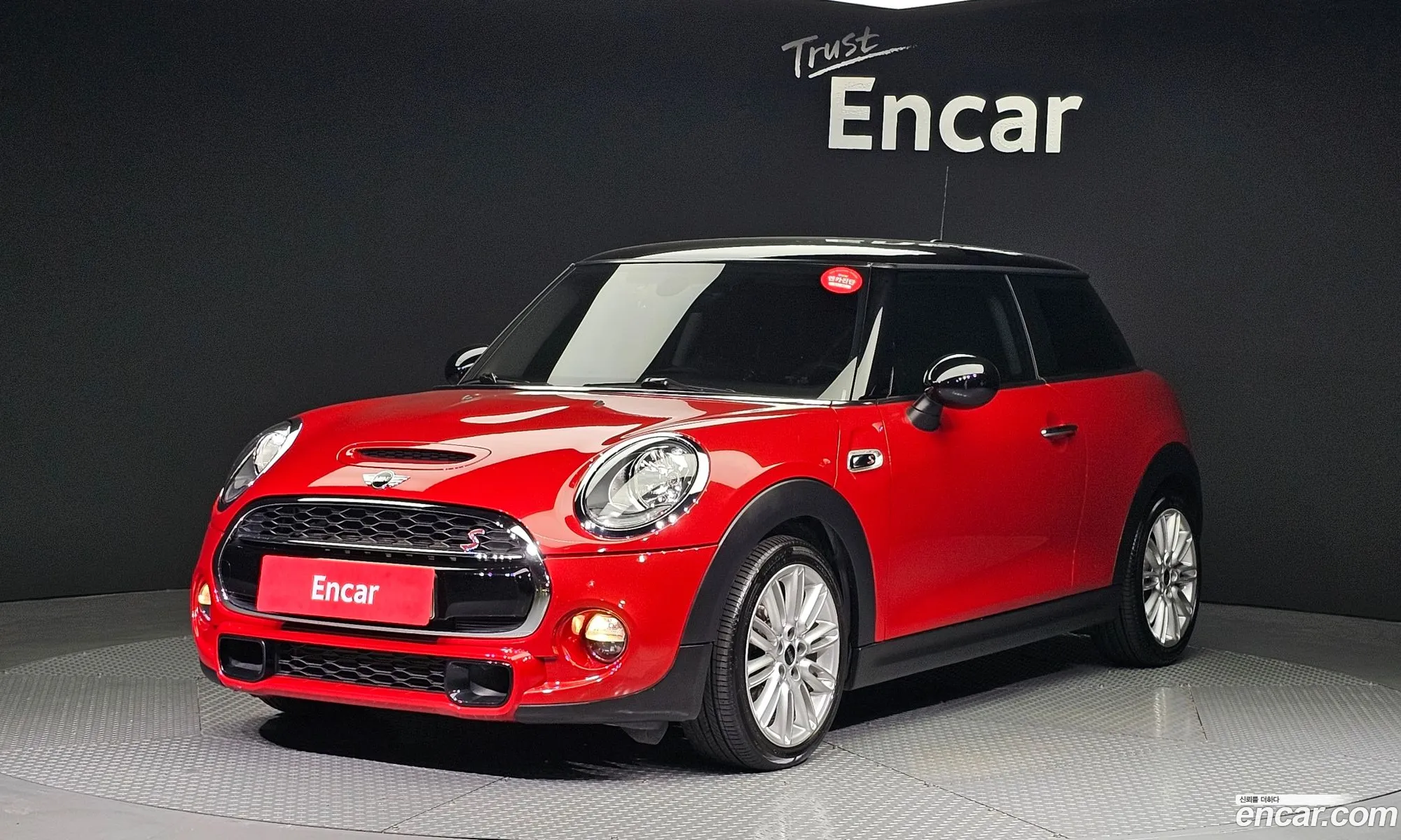 Mini Cooper S Basic 3Rd Generation - фотография 256195