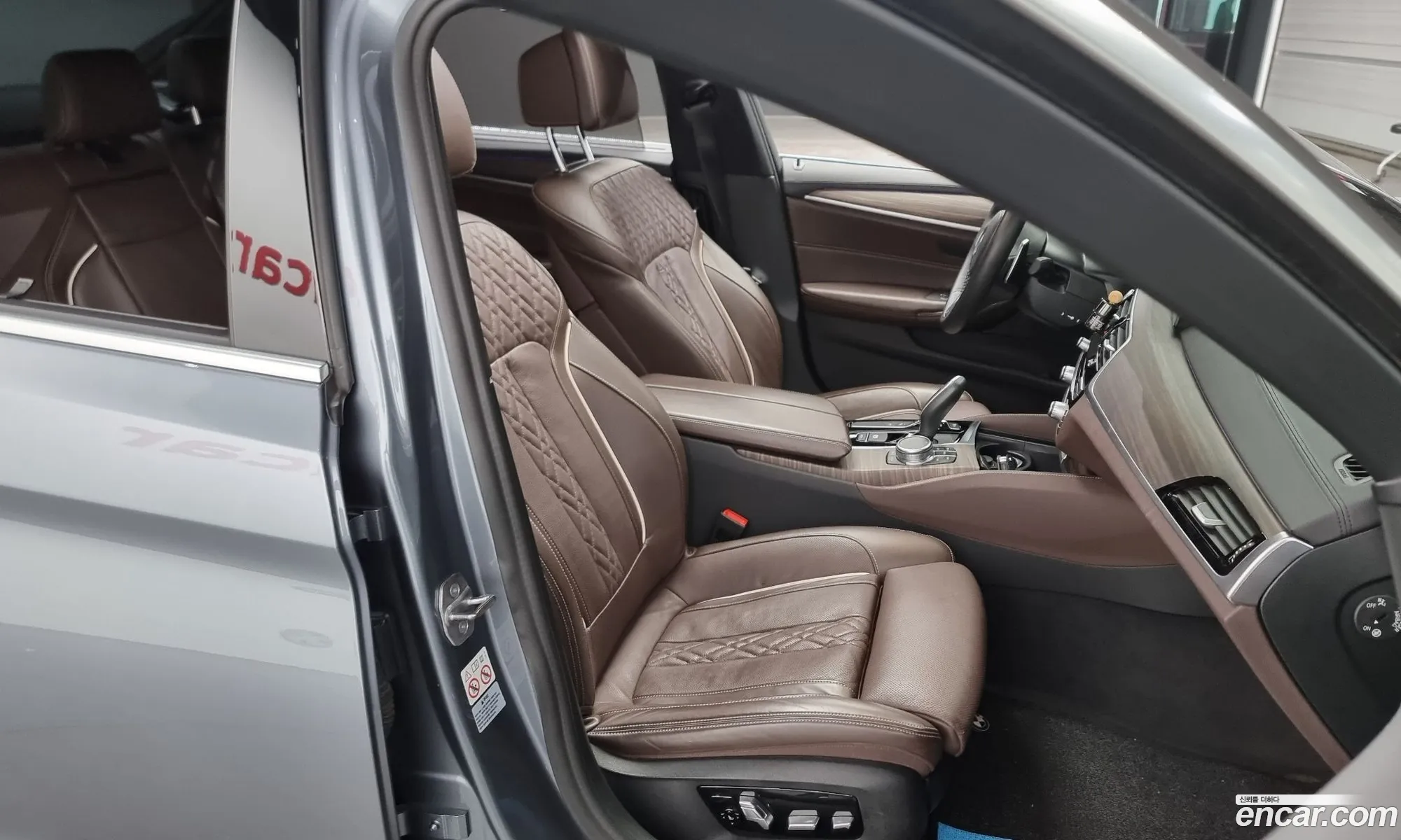 Korex Auto Trade - фотография 15326930