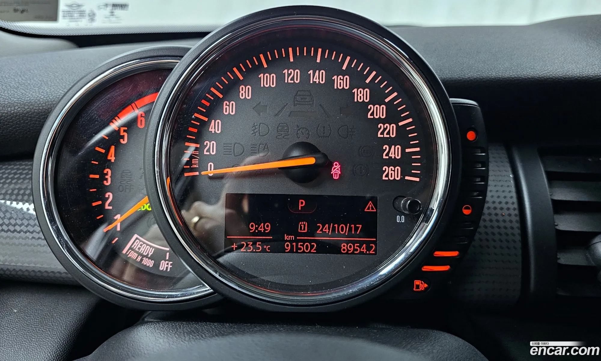 Korex Auto Trade - фотография 323545