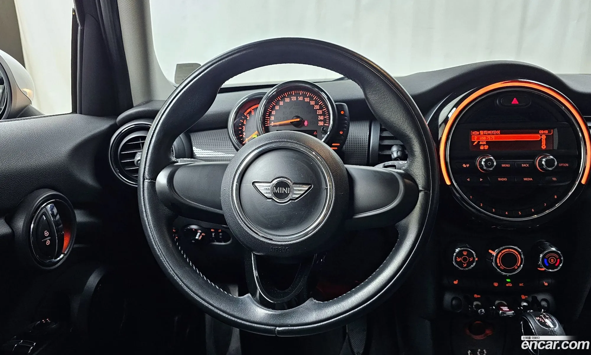 Korex Auto Trade - фотография 323550