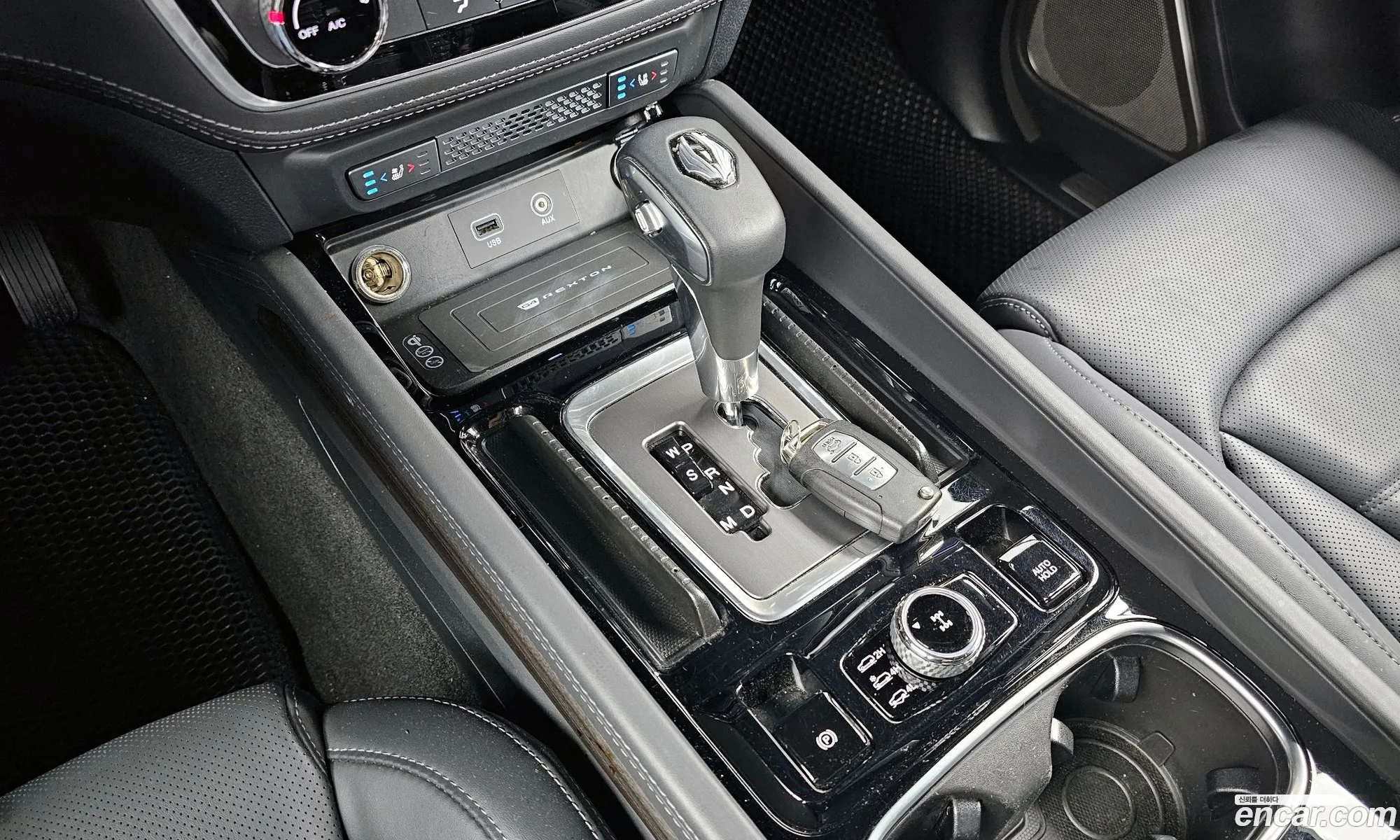 Korex Auto Trade - фотография 7880231