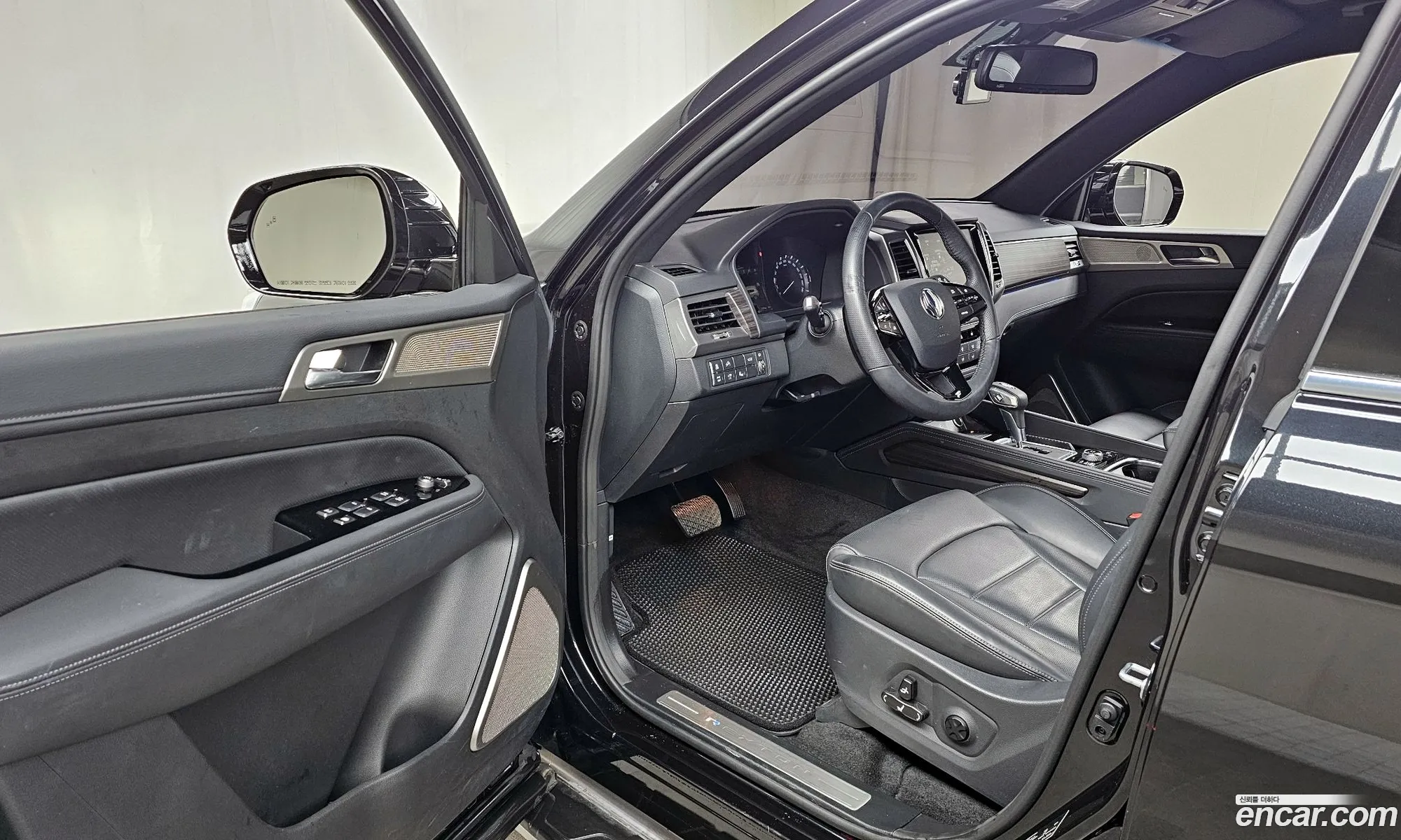 Korex Auto Trade - фотография 7880232