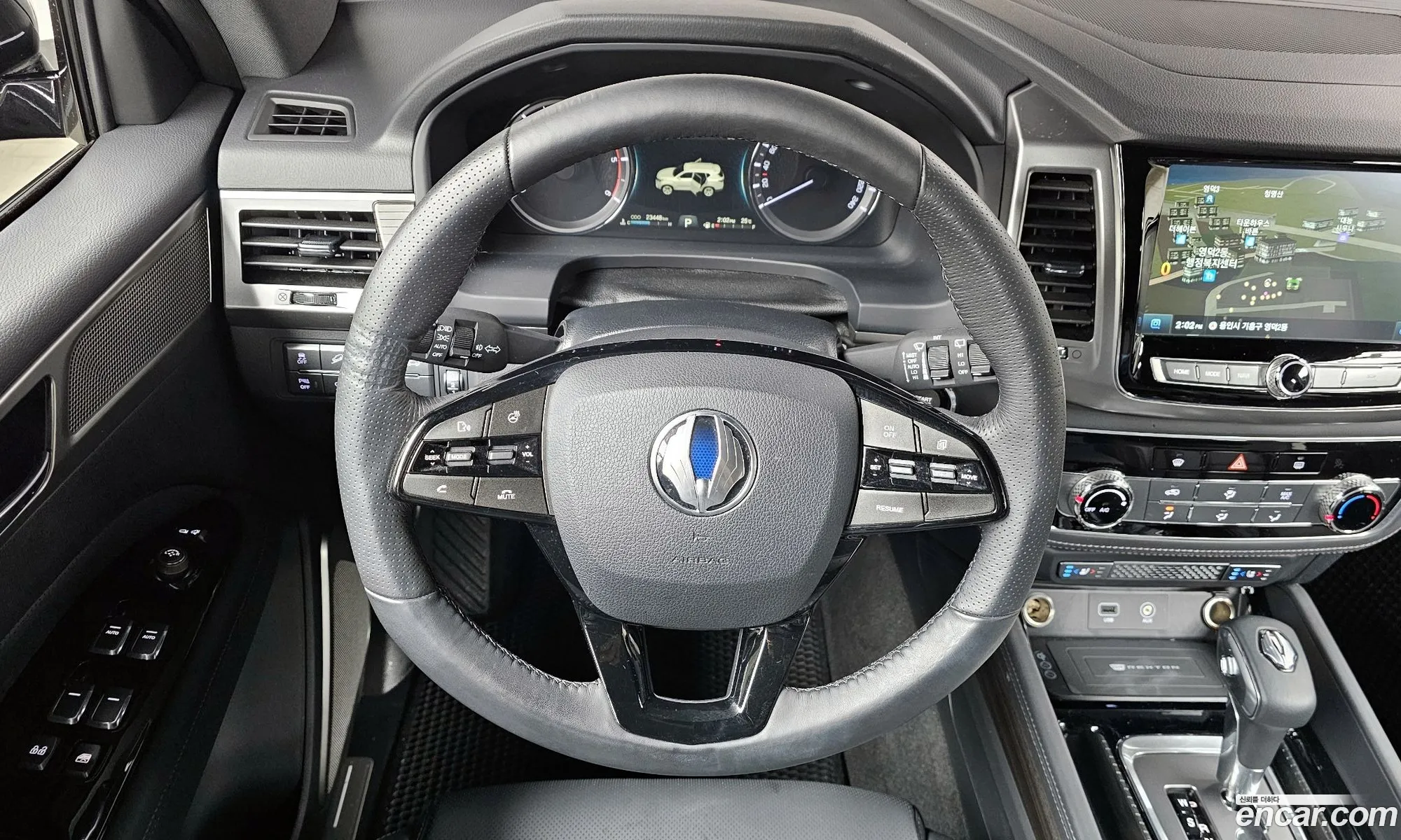 Korex Auto Trade - фотография 7880235