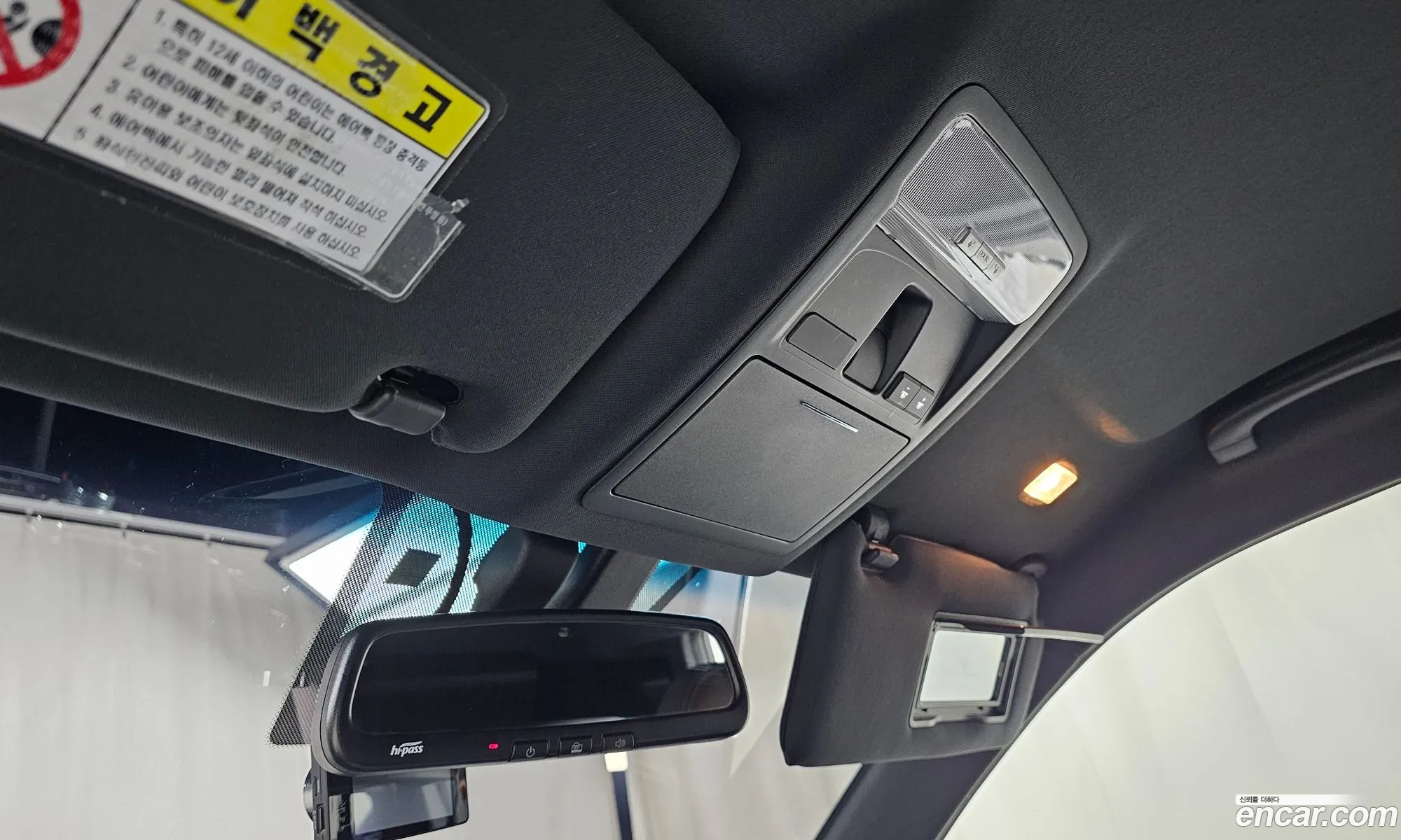 Korex Auto Trade - фотография 7880240