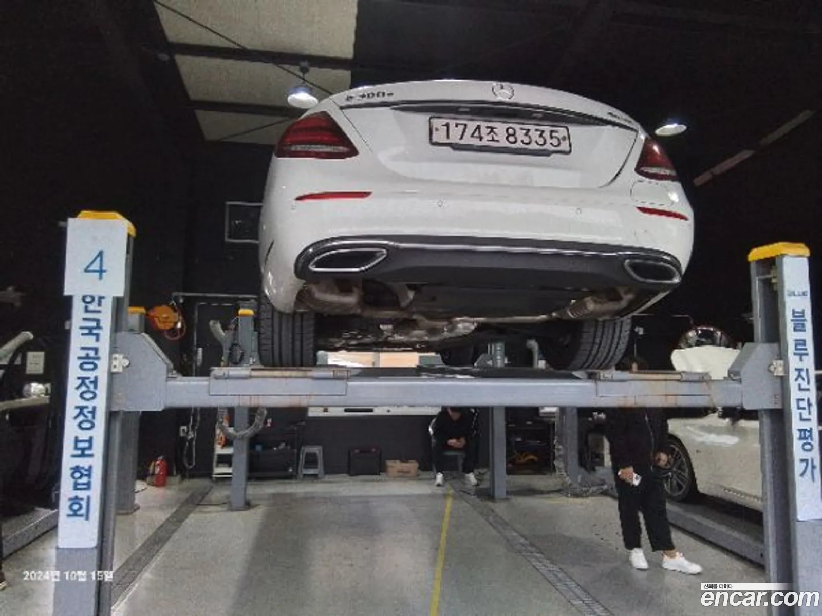 Mercedes E-Class W213 E300E 4Matic Exclusive - фотография 12539892