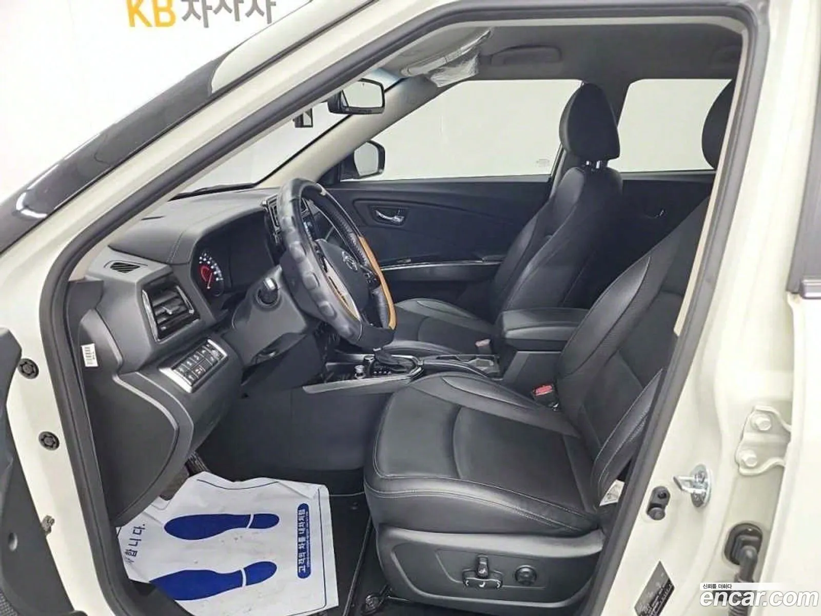 Korex Auto Trade - фотография 7601411