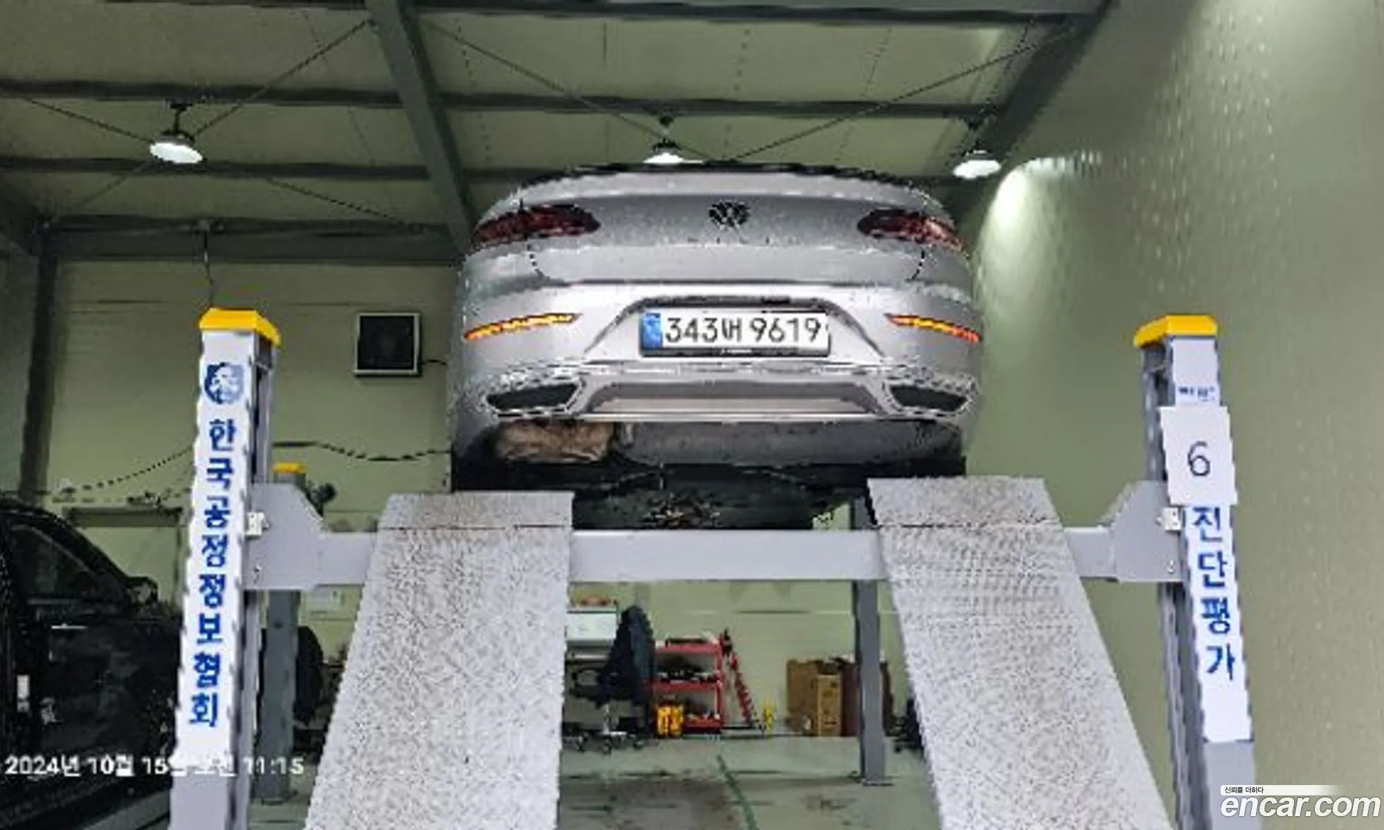 Volkswagen Arteon 20 Tdi Prestige - фотография 12191738