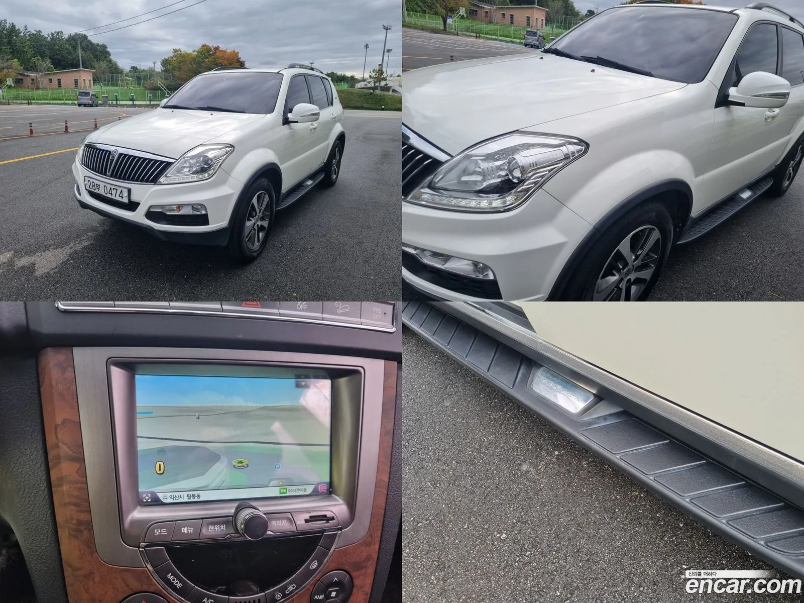 Kg Mobility Ssangyong Rexton W 22 4Wd Rx7 Prestige - фотография 7473287