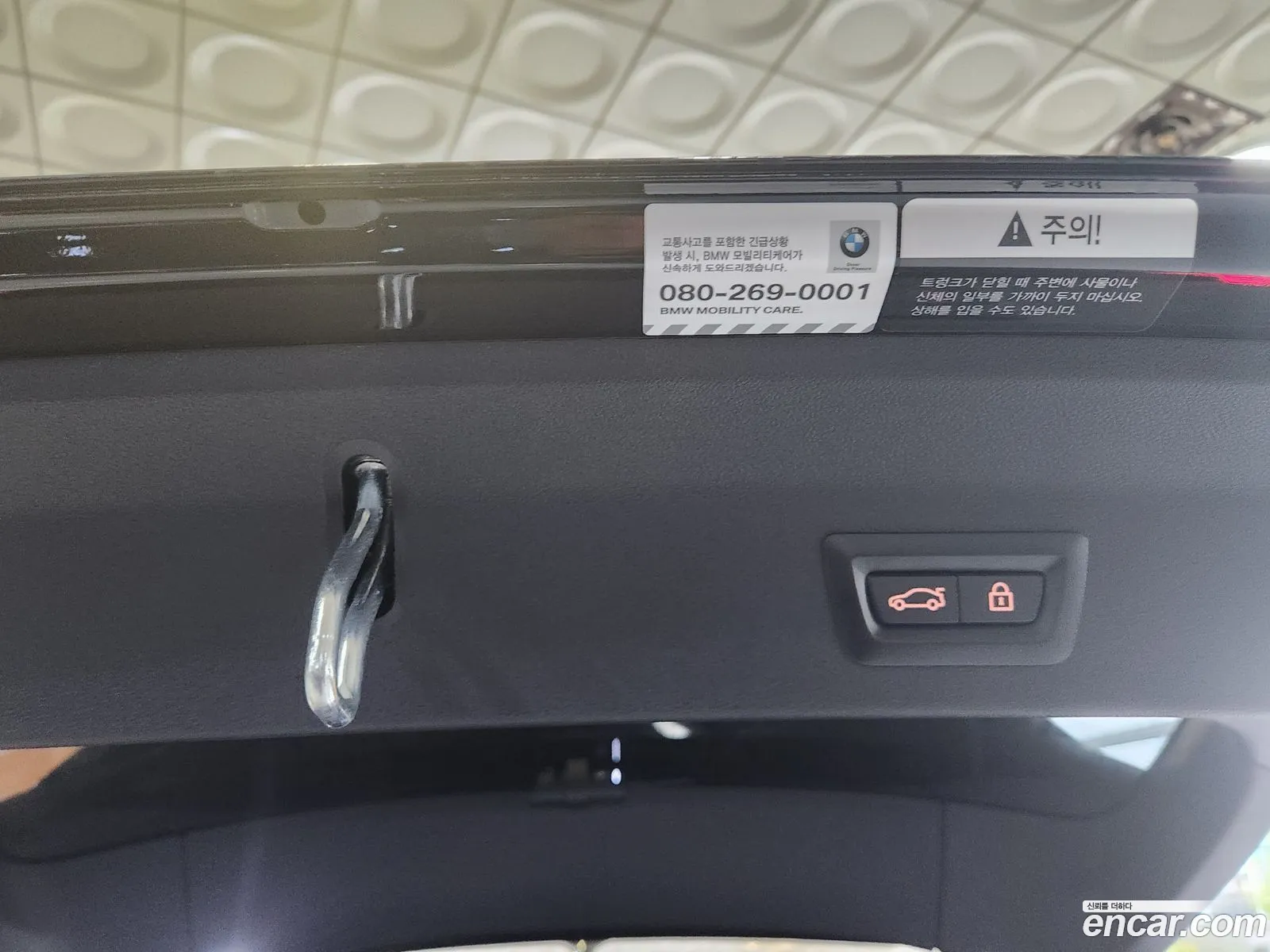 Korex Auto Trade - фотография 15177184