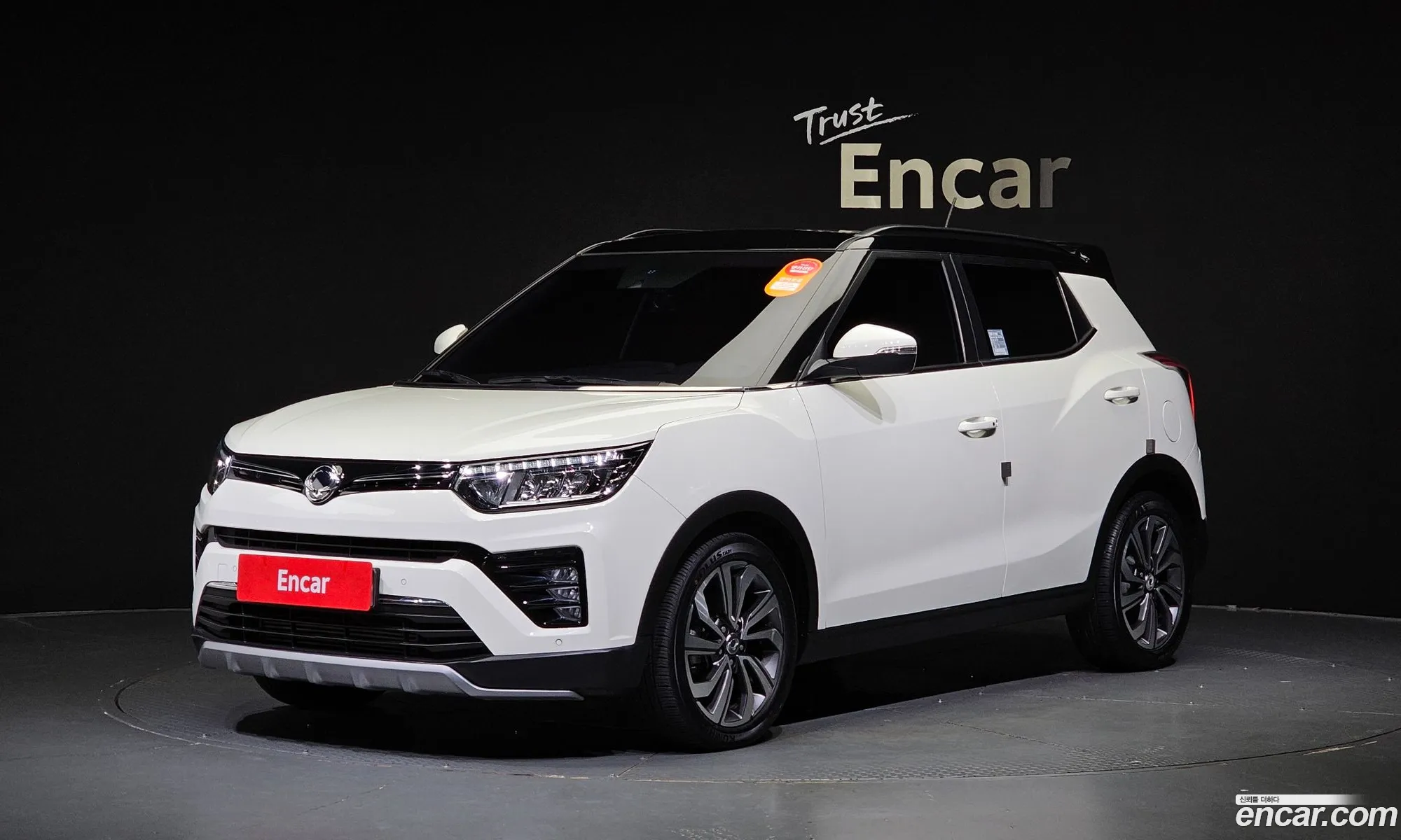 Kg Mobility Ssangyong Very New Tivoli Gasoline 15 2Wd V7 - фотография 7459866