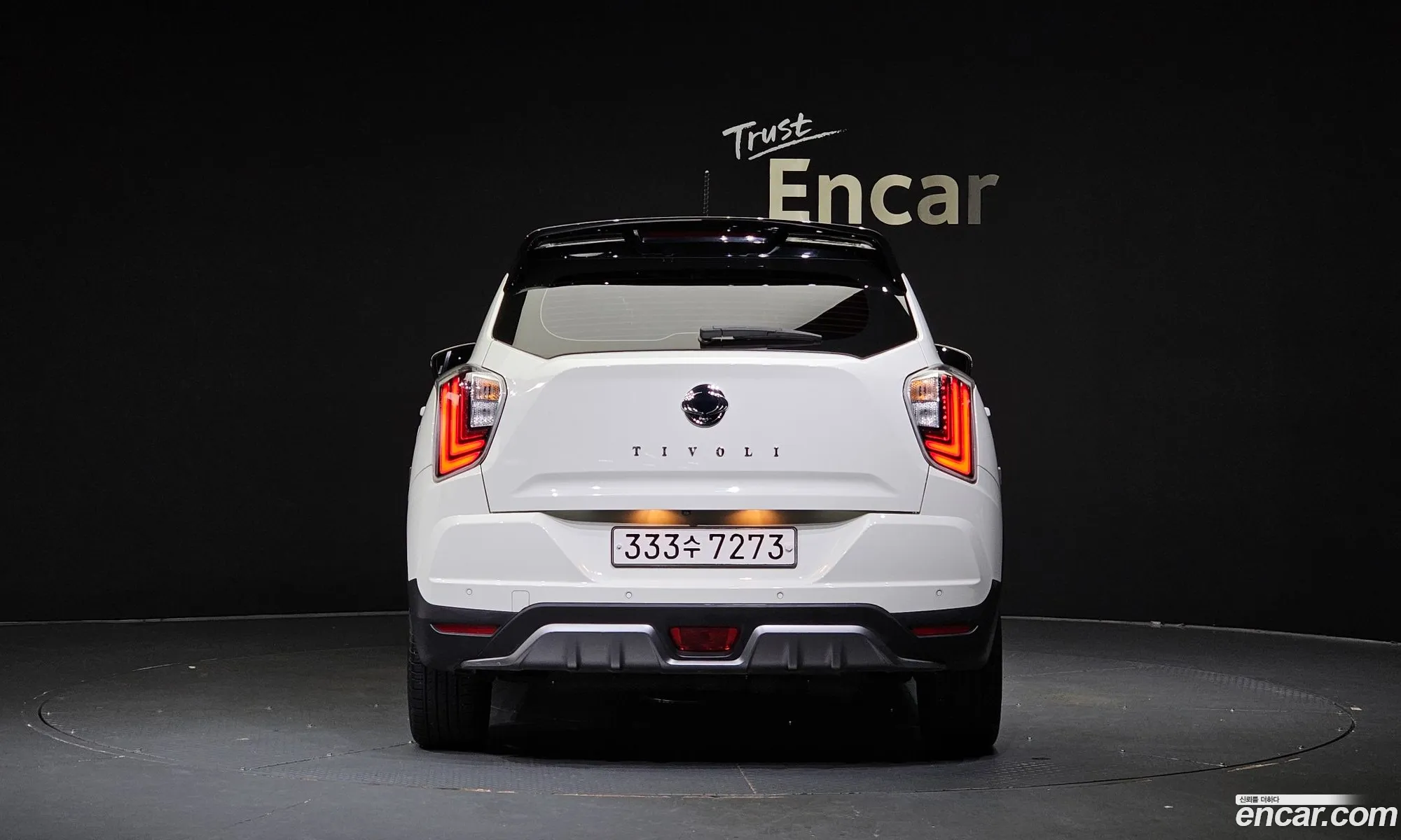 Kg Mobility Ssangyong Very New Tivoli Gasoline 15 2Wd V7 - фотография 7459869
